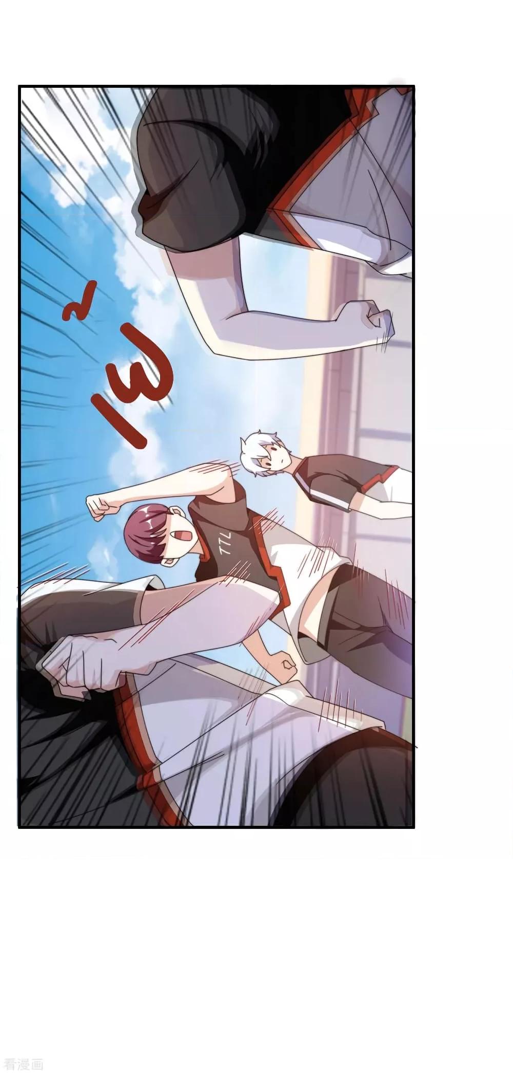Manga-lc-com อ่านมังงะ อ่านการ์ตูน ออนไลน์ ฟรี I am The Richest in The World – ข้านี่แหละจะรวยที่สุดในโลก! ตอนที่ 1 2 3 4 5 6 7 8 9 10 11 12 13 14 ฟรี ไม่มีโฆษณา Manga-lc - อ่าน มังงะ อ่าน การ์ตูน ออนไลน์ อ่านมังงะ ฟรี