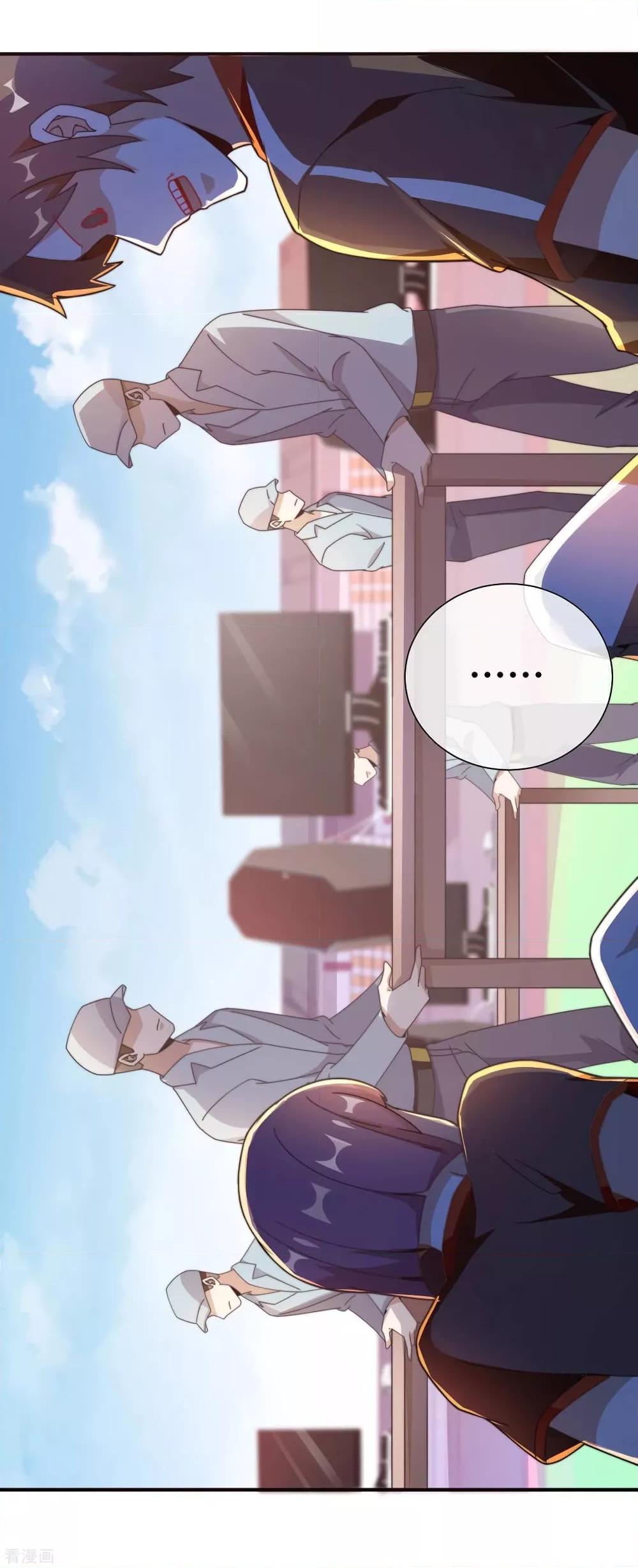 Manga-lc-com อ่านมังงะ อ่านการ์ตูน ออนไลน์ ฟรี I am The Richest in The World – ข้านี่แหละจะรวยที่สุดในโลก! ตอนที่ 1 2 3 4 5 6 7 8 9 10 11 12 13 14 ฟรี ไม่มีโฆษณา Manga-lc - อ่าน มังงะ อ่าน การ์ตูน ออนไลน์ อ่านมังงะ ฟรี