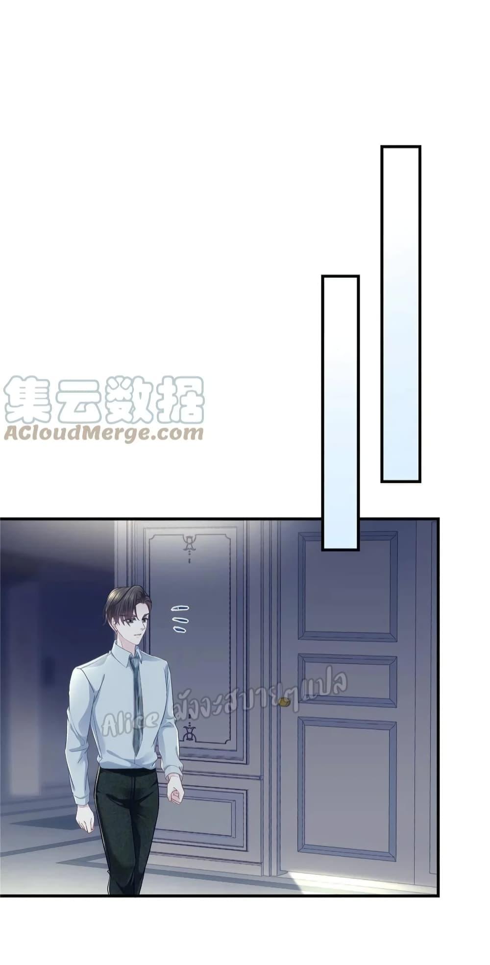 Manga-lc-com อ่านมังงะ อ่านการ์ตูน ออนไลน์ ฟรี The Brother’s Honey is Back! ตอนที่ 1 2 3 4 5 6 7 8 9 10 11 12 13 14 ฟรี ไม่มีโฆษณา Manga-lc - อ่าน มังงะ อ่าน การ์ตูน ออนไลน์ อ่านมังงะ ฟรี