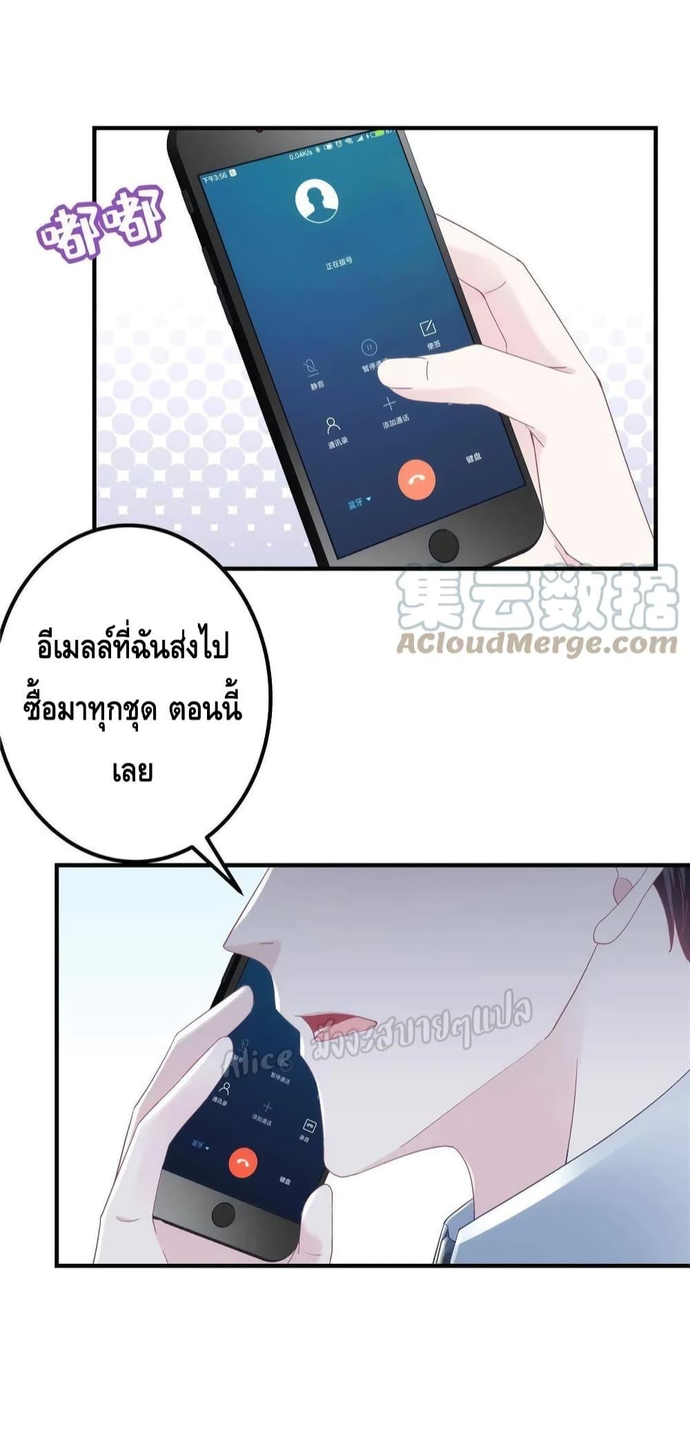 Manga-lc-com อ่านมังงะ อ่านการ์ตูน ออนไลน์ ฟรี The Brother’s Honey is Back! ตอนที่ 1 2 3 4 5 6 7 8 9 10 11 12 13 14 ฟรี ไม่มีโฆษณา Manga-lc - อ่าน มังงะ อ่าน การ์ตูน ออนไลน์ อ่านมังงะ ฟรี