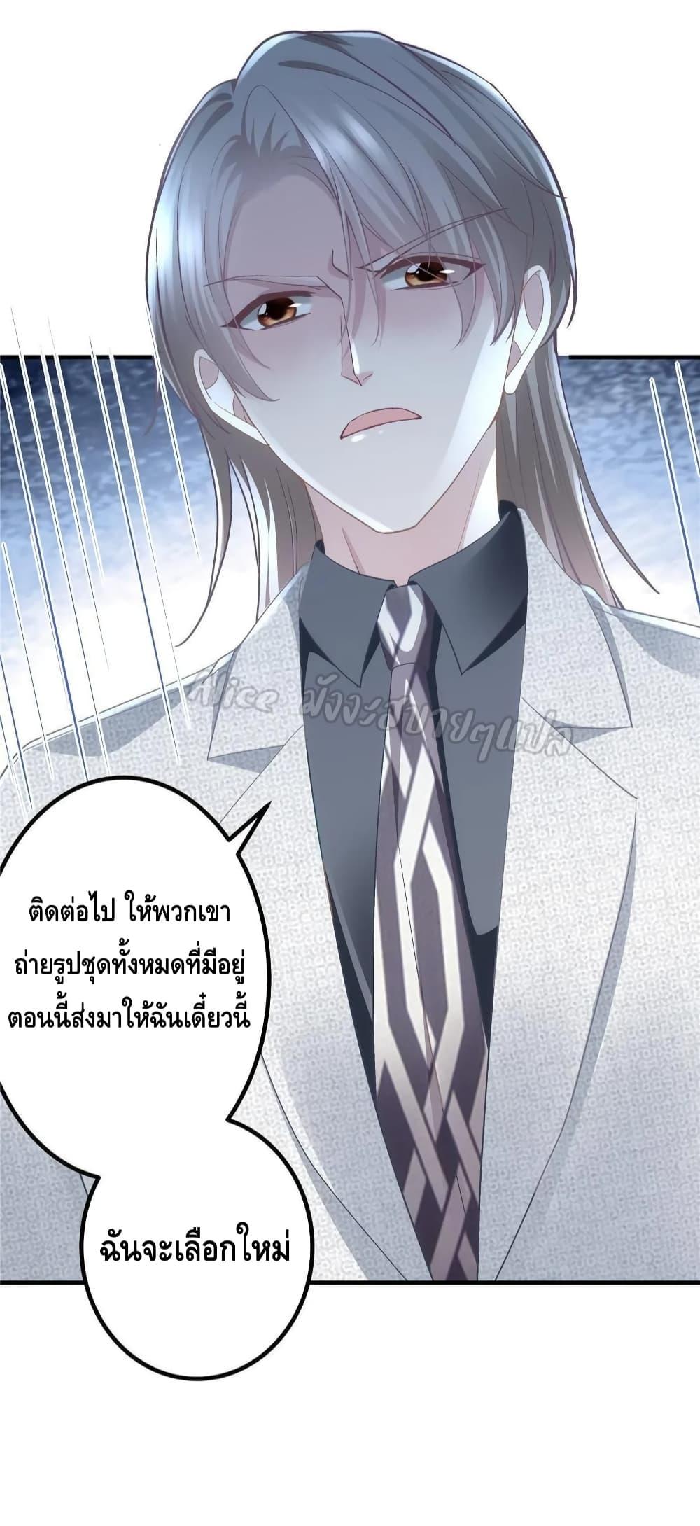 Manga-lc-com อ่านมังงะ อ่านการ์ตูน ออนไลน์ ฟรี The Brother’s Honey is Back! ตอนที่ 1 2 3 4 5 6 7 8 9 10 11 12 13 14 ฟรี ไม่มีโฆษณา Manga-lc - อ่าน มังงะ อ่าน การ์ตูน ออนไลน์ อ่านมังงะ ฟรี
