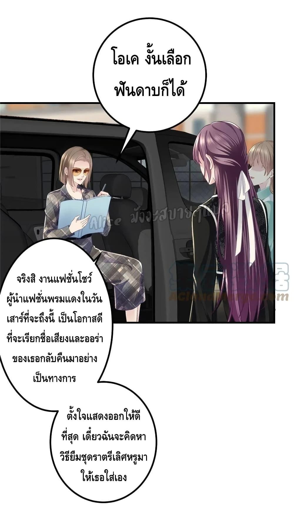 Manga-lc-com อ่านมังงะ อ่านการ์ตูน ออนไลน์ ฟรี The Brother’s Honey is Back! ตอนที่ 1 2 3 4 5 6 7 8 9 10 11 12 13 14 ฟรี ไม่มีโฆษณา Manga-lc - อ่าน มังงะ อ่าน การ์ตูน ออนไลน์ อ่านมังงะ ฟรี
