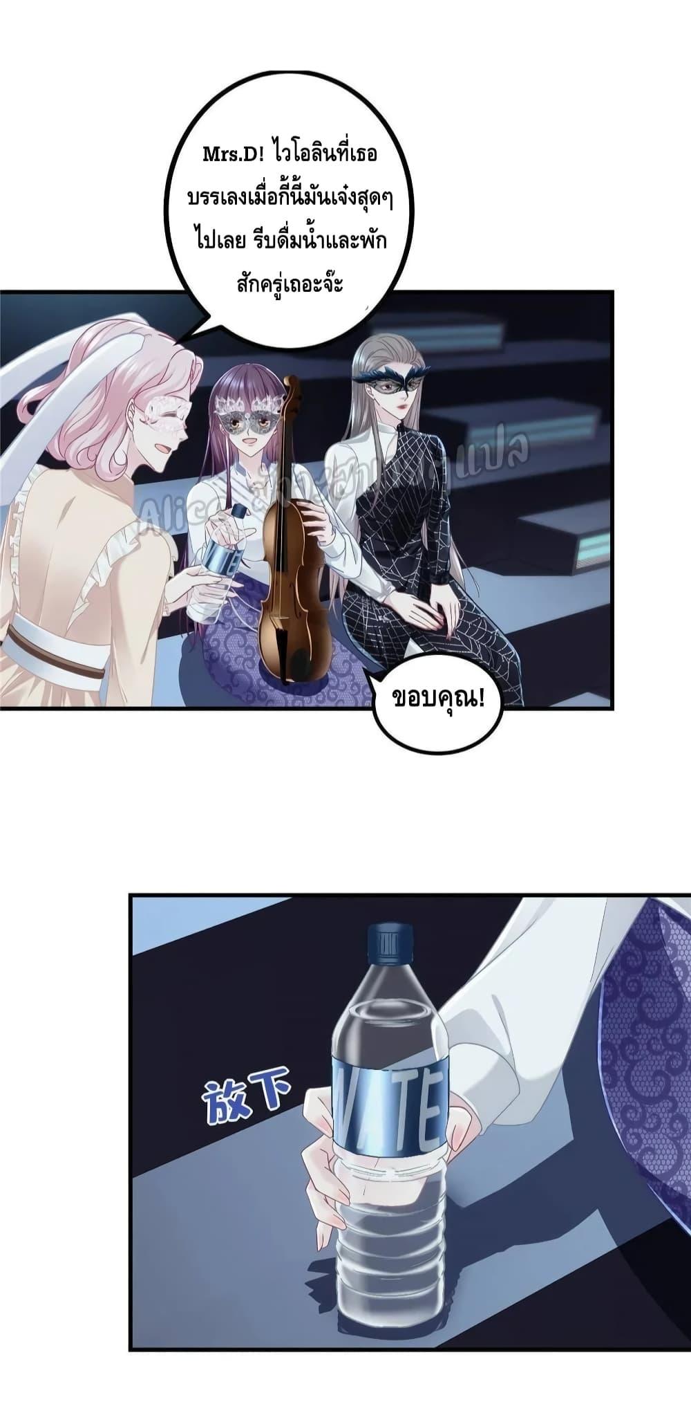 Manga-lc-com อ่านมังงะ อ่านการ์ตูน ออนไลน์ ฟรี The Brother’s Honey is Back! ตอนที่ 1 2 3 4 5 6 7 8 9 10 11 12 13 14 ฟรี ไม่มีโฆษณา Manga-lc - อ่าน มังงะ อ่าน การ์ตูน ออนไลน์ อ่านมังงะ ฟรี