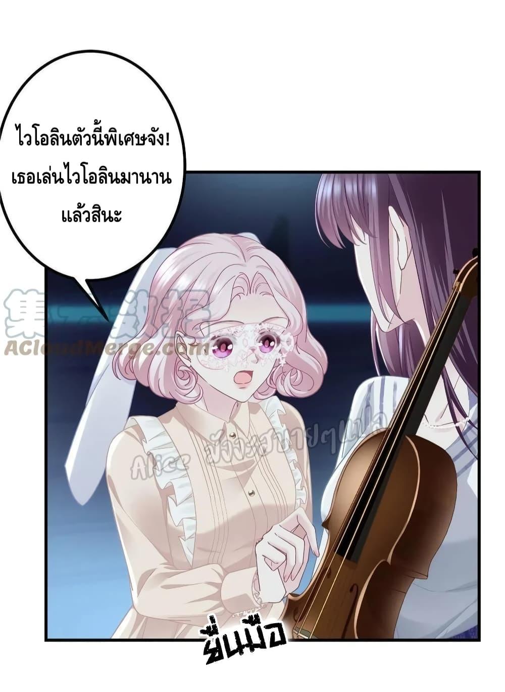 Manga-lc-com อ่านมังงะ อ่านการ์ตูน ออนไลน์ ฟรี The Brother’s Honey is Back! ตอนที่ 1 2 3 4 5 6 7 8 9 10 11 12 13 14 ฟรี ไม่มีโฆษณา Manga-lc - อ่าน มังงะ อ่าน การ์ตูน ออนไลน์ อ่านมังงะ ฟรี