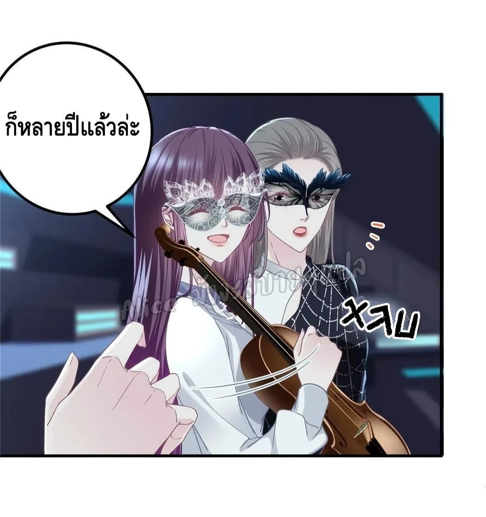 Manga-lc-com อ่านมังงะ อ่านการ์ตูน ออนไลน์ ฟรี The Brother’s Honey is Back! ตอนที่ 1 2 3 4 5 6 7 8 9 10 11 12 13 14 ฟรี ไม่มีโฆษณา Manga-lc - อ่าน มังงะ อ่าน การ์ตูน ออนไลน์ อ่านมังงะ ฟรี