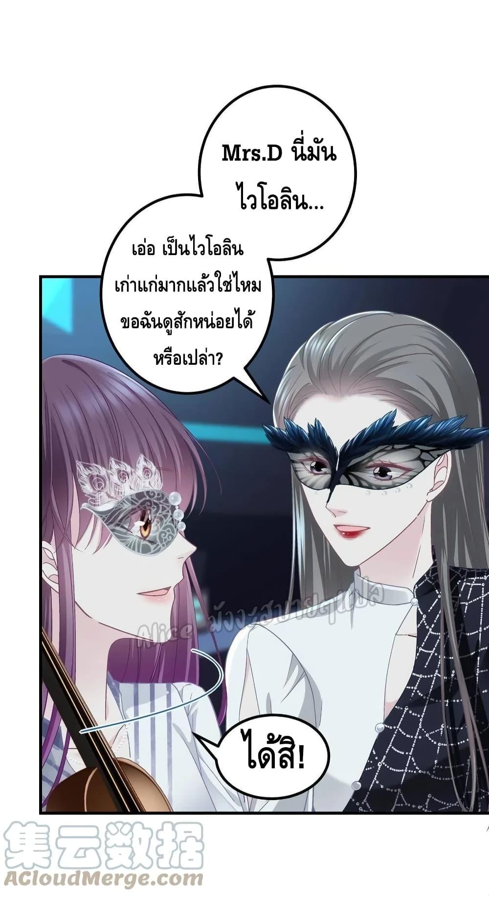 Manga-lc-com อ่านมังงะ อ่านการ์ตูน ออนไลน์ ฟรี The Brother’s Honey is Back! ตอนที่ 1 2 3 4 5 6 7 8 9 10 11 12 13 14 ฟรี ไม่มีโฆษณา Manga-lc - อ่าน มังงะ อ่าน การ์ตูน ออนไลน์ อ่านมังงะ ฟรี