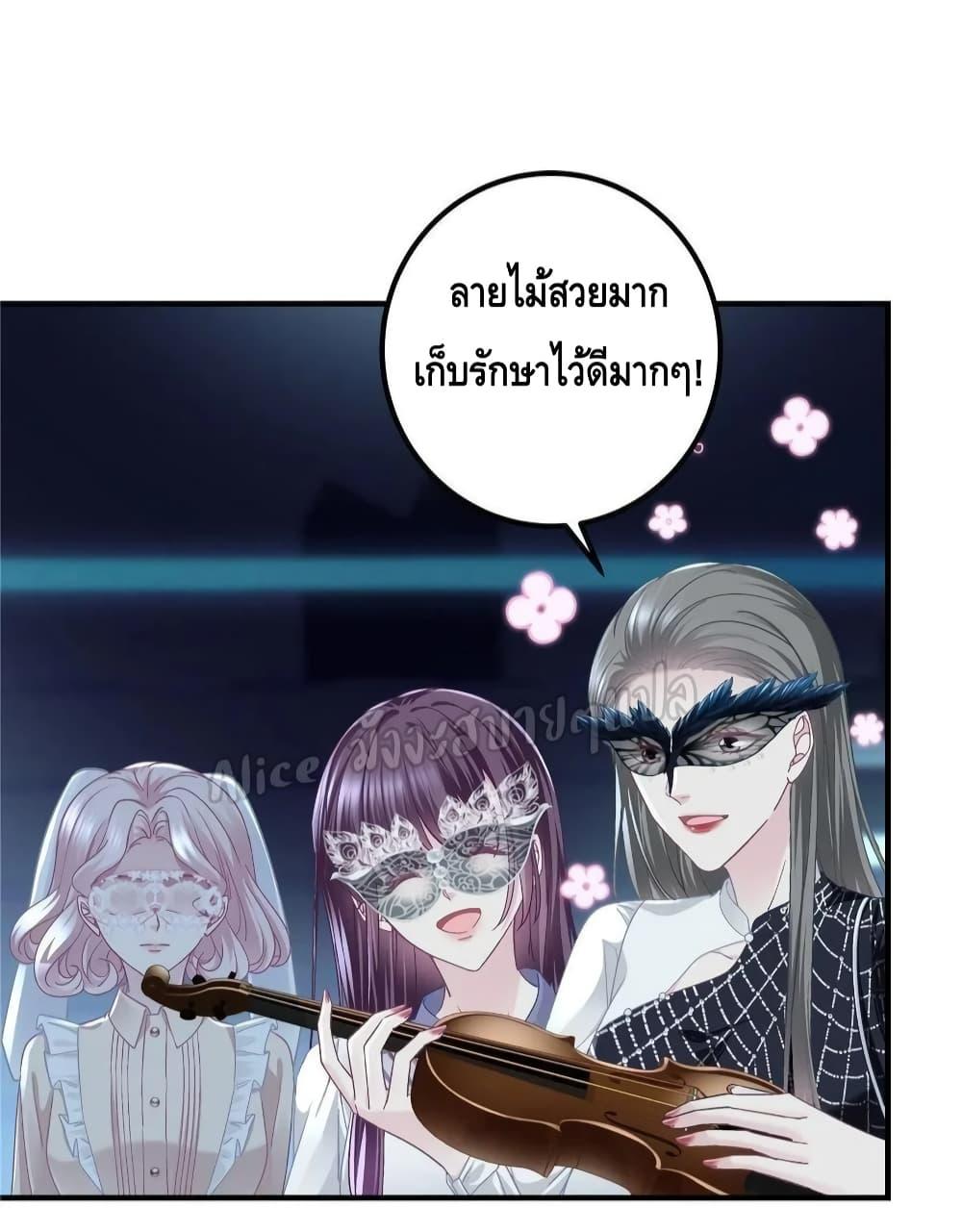 Manga-lc-com อ่านมังงะ อ่านการ์ตูน ออนไลน์ ฟรี The Brother’s Honey is Back! ตอนที่ 1 2 3 4 5 6 7 8 9 10 11 12 13 14 ฟรี ไม่มีโฆษณา Manga-lc - อ่าน มังงะ อ่าน การ์ตูน ออนไลน์ อ่านมังงะ ฟรี