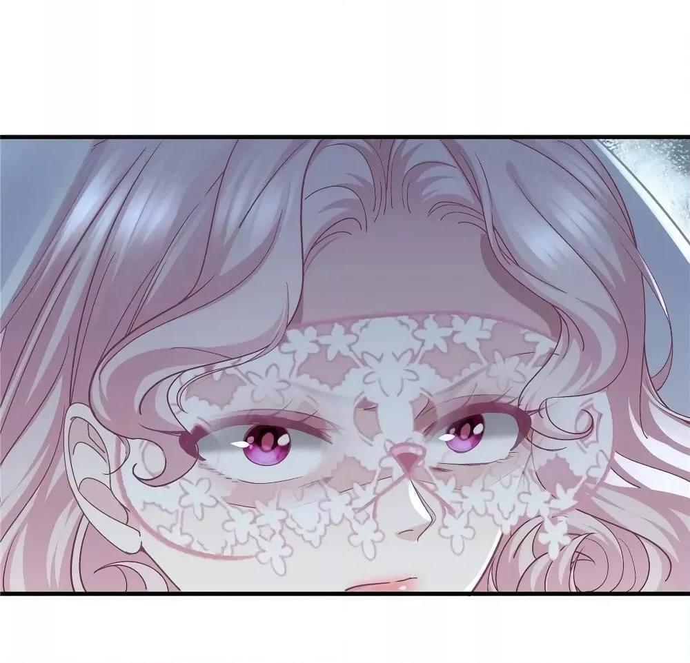 Manga-lc-com อ่านมังงะ อ่านการ์ตูน ออนไลน์ ฟรี The Brother’s Honey is Back! ตอนที่ 1 2 3 4 5 6 7 8 9 10 11 12 13 14 ฟรี ไม่มีโฆษณา Manga-lc - อ่าน มังงะ อ่าน การ์ตูน ออนไลน์ อ่านมังงะ ฟรี