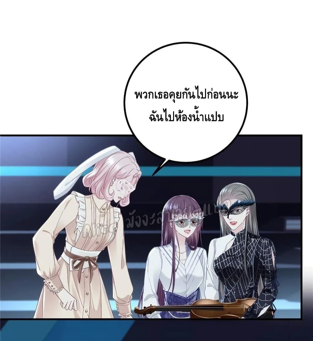 Manga-lc-com อ่านมังงะ อ่านการ์ตูน ออนไลน์ ฟรี The Brother’s Honey is Back! ตอนที่ 1 2 3 4 5 6 7 8 9 10 11 12 13 14 ฟรี ไม่มีโฆษณา Manga-lc - อ่าน มังงะ อ่าน การ์ตูน ออนไลน์ อ่านมังงะ ฟรี