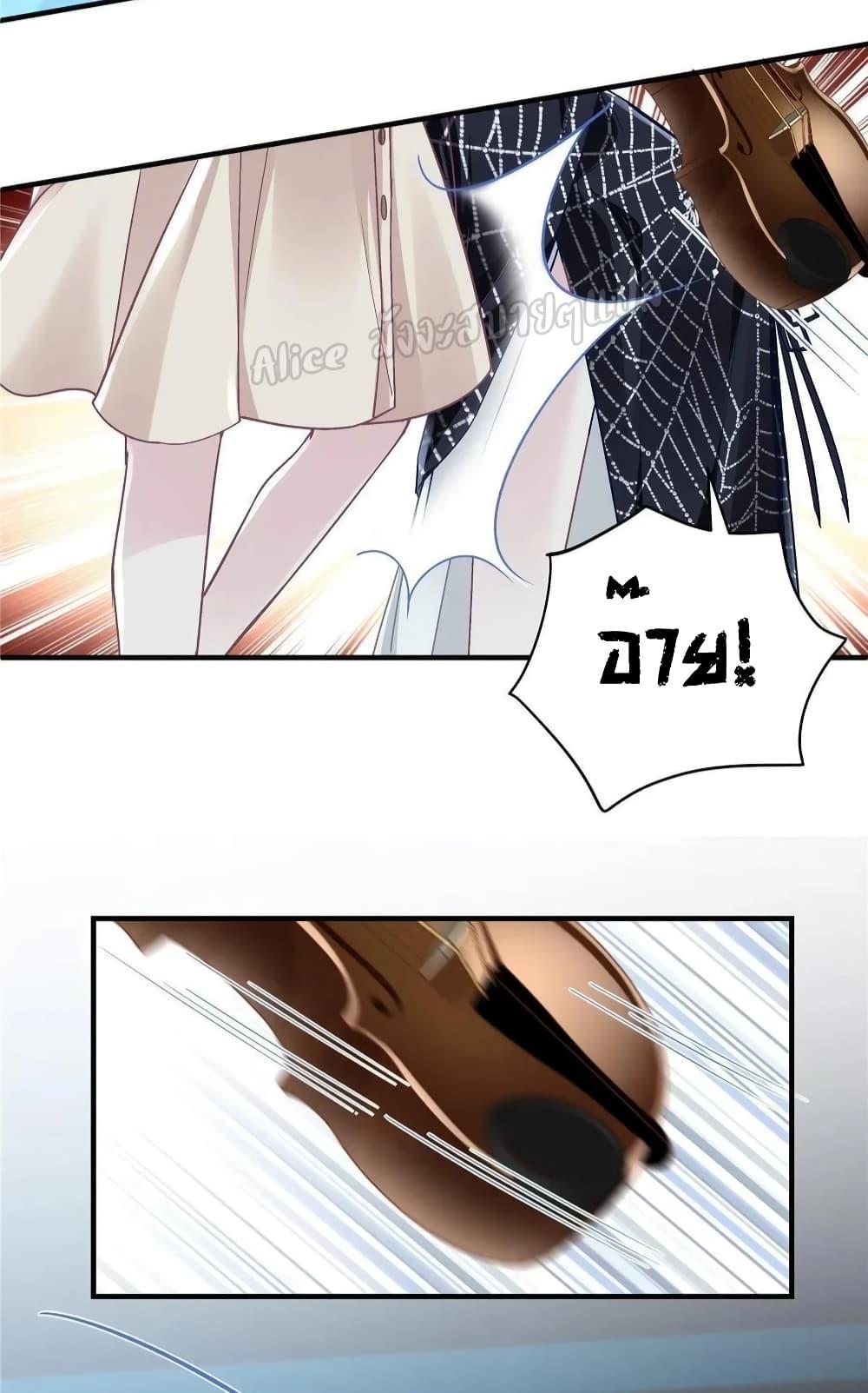 Manga-lc-com อ่านมังงะ อ่านการ์ตูน ออนไลน์ ฟรี The Brother’s Honey is Back! ตอนที่ 1 2 3 4 5 6 7 8 9 10 11 12 13 14 ฟรี ไม่มีโฆษณา Manga-lc - อ่าน มังงะ อ่าน การ์ตูน ออนไลน์ อ่านมังงะ ฟรี