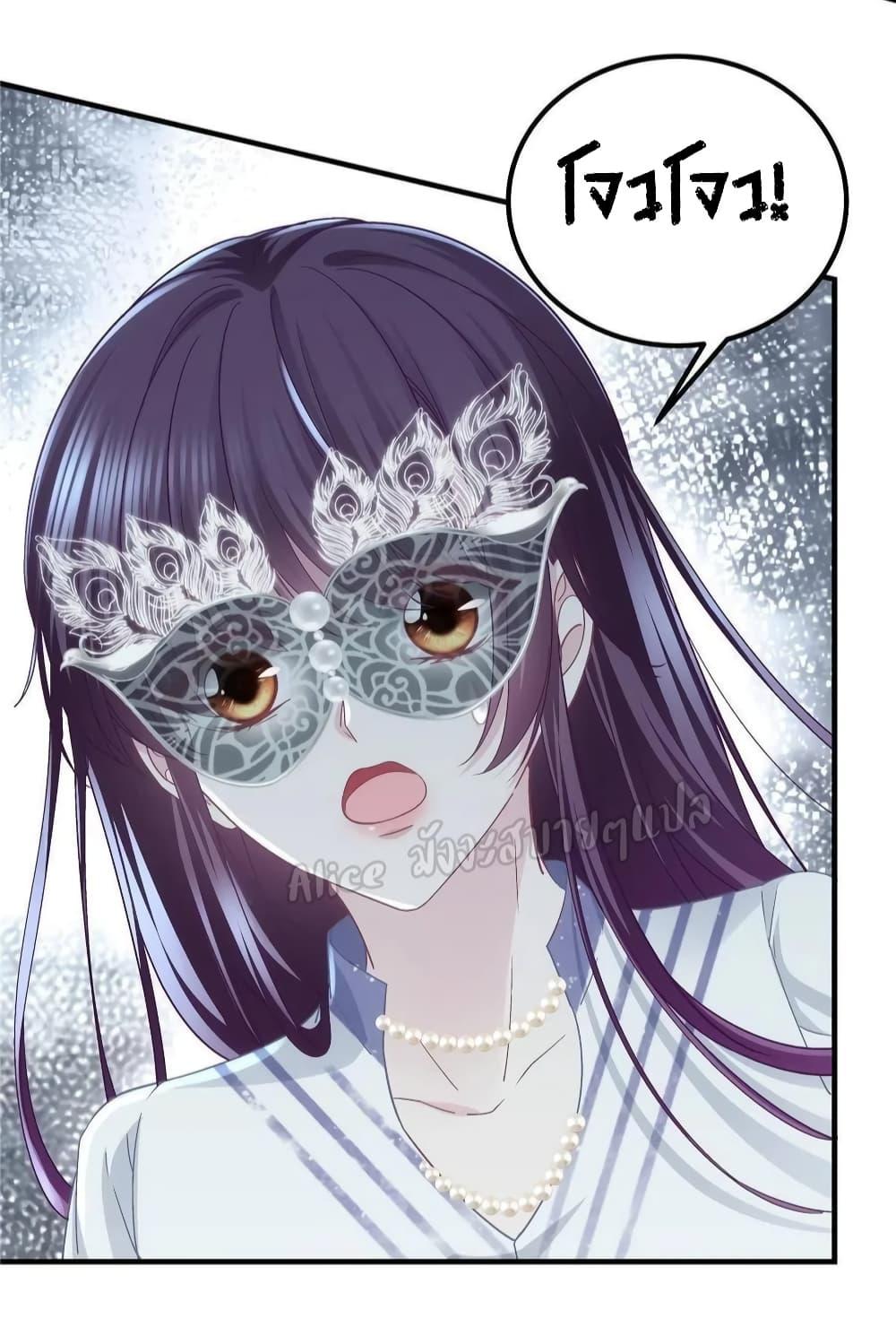 Manga-lc-com อ่านมังงะ อ่านการ์ตูน ออนไลน์ ฟรี The Brother’s Honey is Back! ตอนที่ 1 2 3 4 5 6 7 8 9 10 11 12 13 14 ฟรี ไม่มีโฆษณา Manga-lc - อ่าน มังงะ อ่าน การ์ตูน ออนไลน์ อ่านมังงะ ฟรี