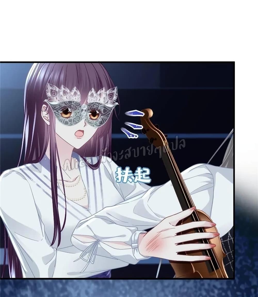 Manga-lc-com อ่านมังงะ อ่านการ์ตูน ออนไลน์ ฟรี The Brother’s Honey is Back! ตอนที่ 1 2 3 4 5 6 7 8 9 10 11 12 13 14 ฟรี ไม่มีโฆษณา Manga-lc - อ่าน มังงะ อ่าน การ์ตูน ออนไลน์ อ่านมังงะ ฟรี