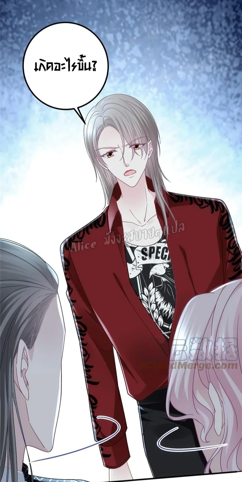 Manga-lc-com อ่านมังงะ อ่านการ์ตูน ออนไลน์ ฟรี The Brother’s Honey is Back! ตอนที่ 1 2 3 4 5 6 7 8 9 10 11 12 13 14 ฟรี ไม่มีโฆษณา Manga-lc - อ่าน มังงะ อ่าน การ์ตูน ออนไลน์ อ่านมังงะ ฟรี