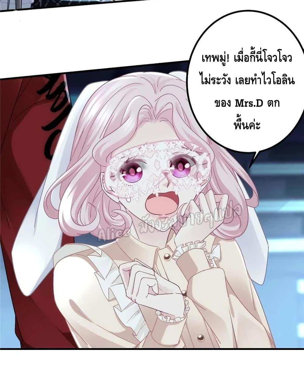 Manga-lc-com อ่านมังงะ อ่านการ์ตูน ออนไลน์ ฟรี The Brother’s Honey is Back! ตอนที่ 1 2 3 4 5 6 7 8 9 10 11 12 13 14 ฟรี ไม่มีโฆษณา Manga-lc - อ่าน มังงะ อ่าน การ์ตูน ออนไลน์ อ่านมังงะ ฟรี