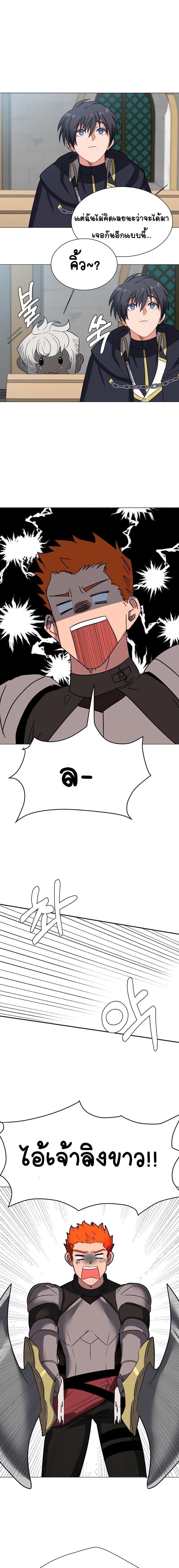 Manga-lc-com อ่านมังงะ อ่านการ์ตูน ออนไลน์ ฟรี Estio ตอนที่ 1 2 3 4 5 6 7 8 9 10 11 12 13 14 ฟรี ไม่มีโฆษณา Manga-lc - อ่าน มังงะ อ่าน การ์ตูน ออนไลน์ อ่านมังงะ ฟรี