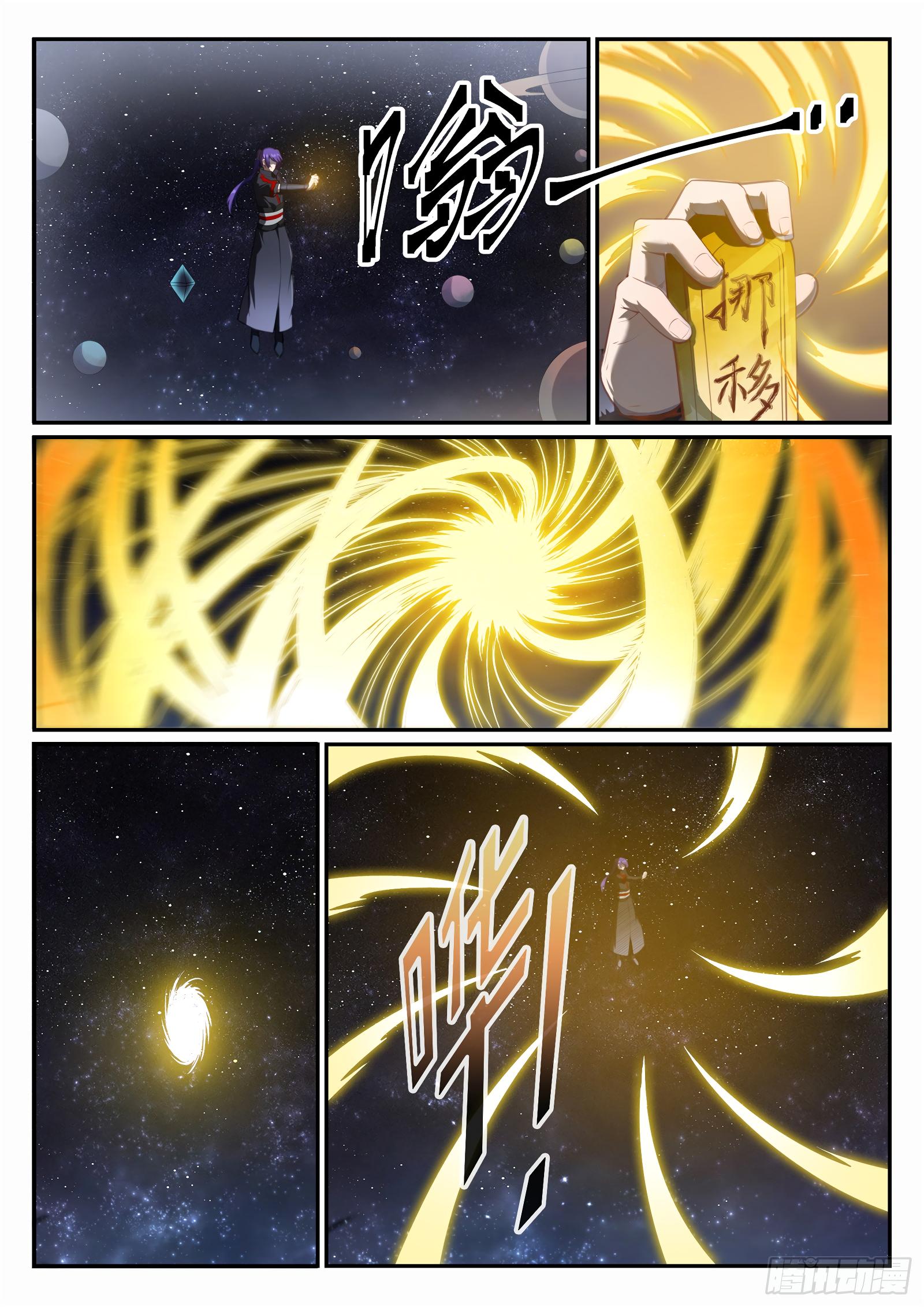 Manga-lc-com อ่านมังงะ อ่านการ์ตูน ออนไลน์ ฟรี Bailian Chengshen ตอนที่ 1 2 3 4 5 6 7 8 9 10 11 12 13 14 ฟรี ไม่มีโฆษณา Manga-lc - อ่าน มังงะ อ่าน การ์ตูน ออนไลน์ อ่านมังงะ ฟรี