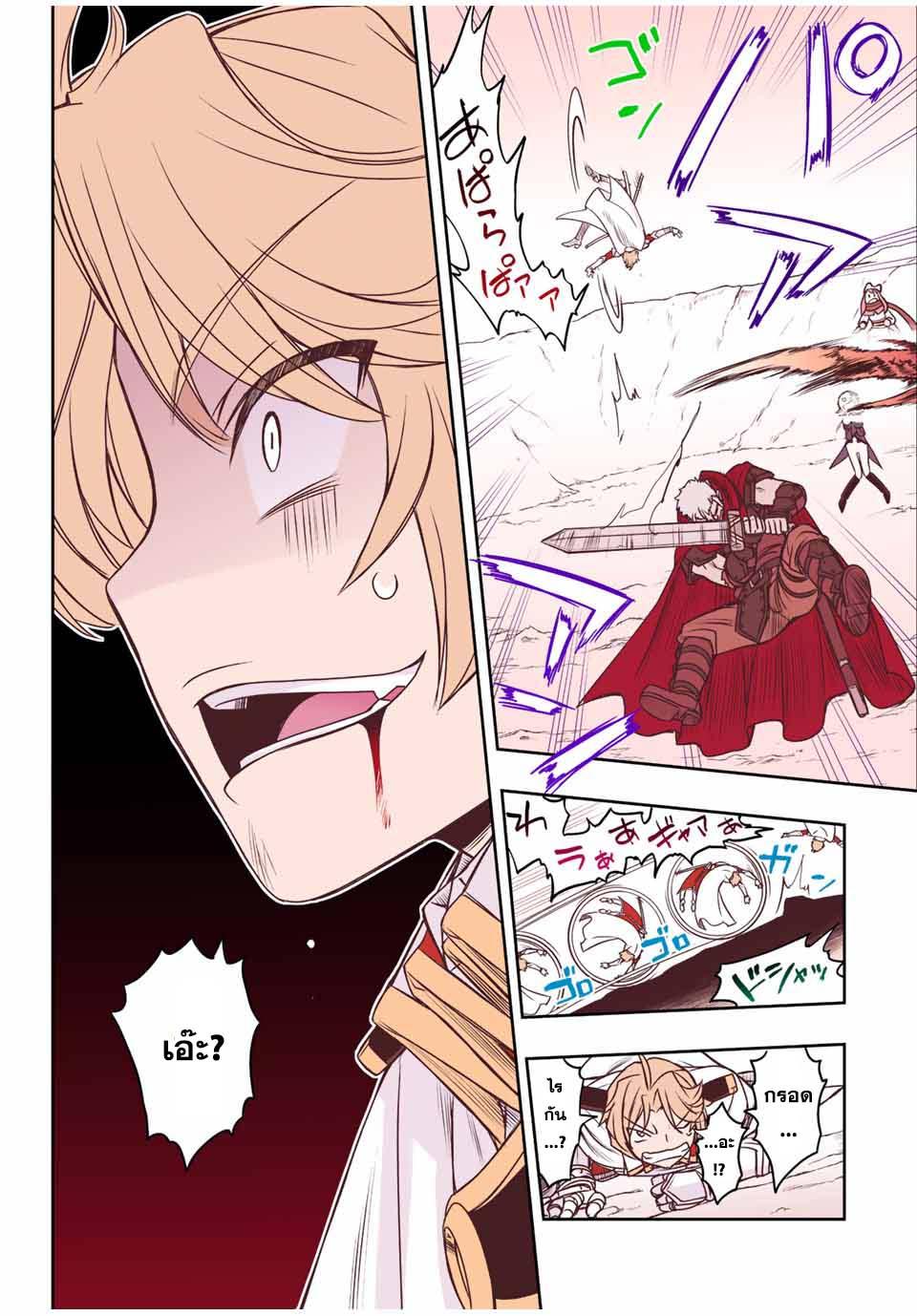 Manga-lc-com อ่านมังงะ อ่านการ์ตูน ออนไลน์ ฟรี Dame Skill “Jidou Kinou” Ga Kakusei Shimashita ตอนที่ 1 2 3 4 5 6 7 8 9 10 11 12 13 14 ฟรี ไม่มีโฆษณา Manga-lc - อ่าน มังงะ อ่าน การ์ตูน ออนไลน์ อ่านมังงะ ฟรี