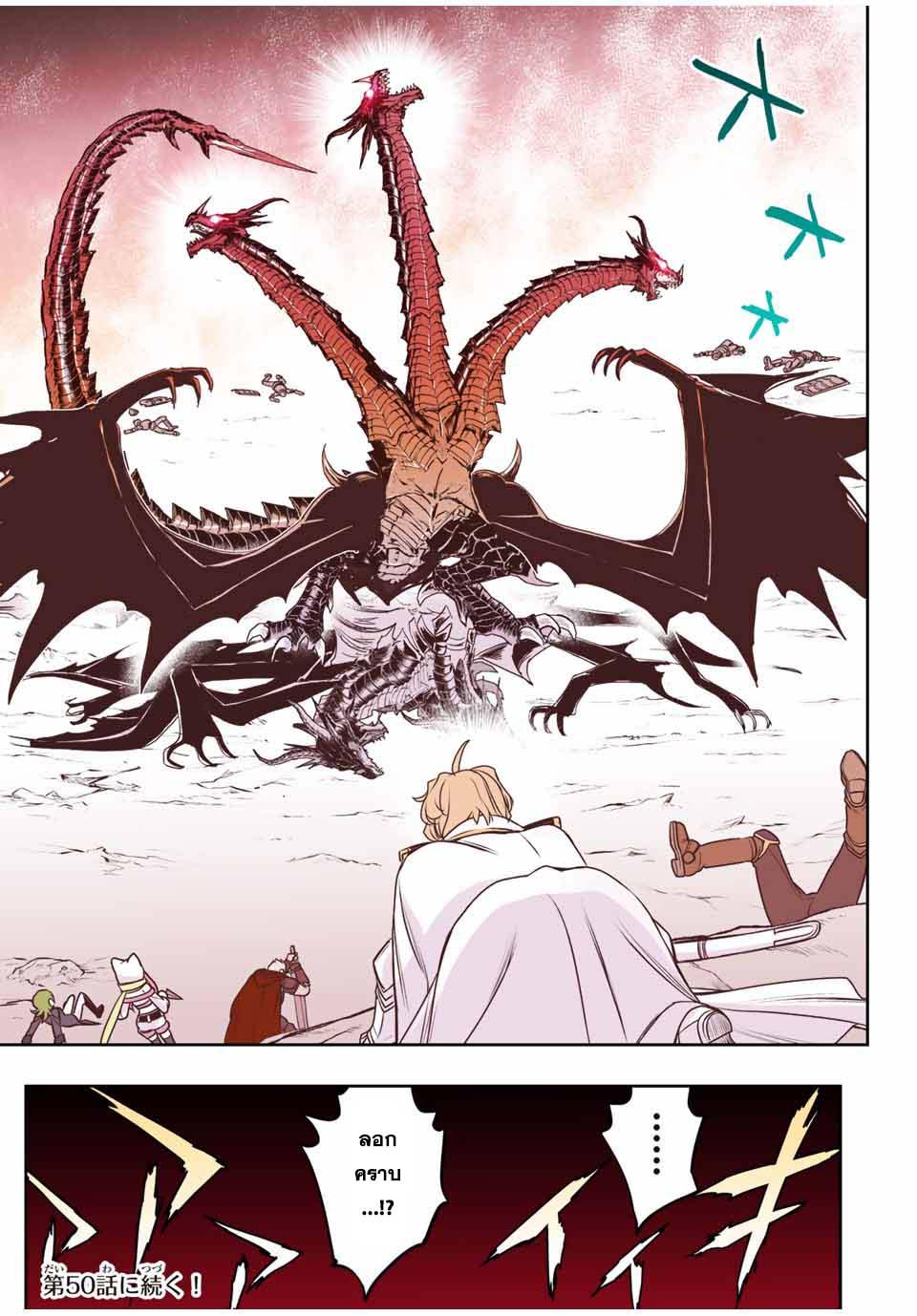 Manga-lc-com อ่านมังงะ อ่านการ์ตูน ออนไลน์ ฟรี Dame Skill “Jidou Kinou” Ga Kakusei Shimashita ตอนที่ 1 2 3 4 5 6 7 8 9 10 11 12 13 14 ฟรี ไม่มีโฆษณา Manga-lc - อ่าน มังงะ อ่าน การ์ตูน ออนไลน์ อ่านมังงะ ฟรี