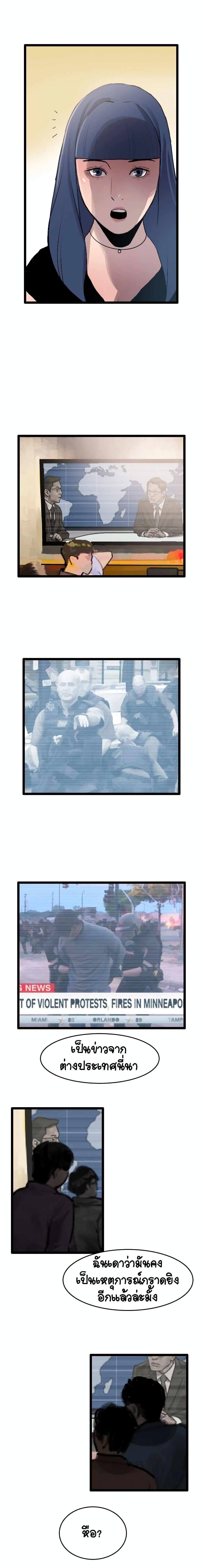 Manga-lc-com อ่านมังงะ อ่านการ์ตูน ออนไลน์ ฟรี I Picked a Mobile From Another World ตอนที่ 1 2 3 4 5 6 7 8 9 10 11 12 13 14 ฟรี ไม่มีโฆษณา Manga-lc - อ่าน มังงะ อ่าน การ์ตูน ออนไลน์ อ่านมังงะ ฟรี