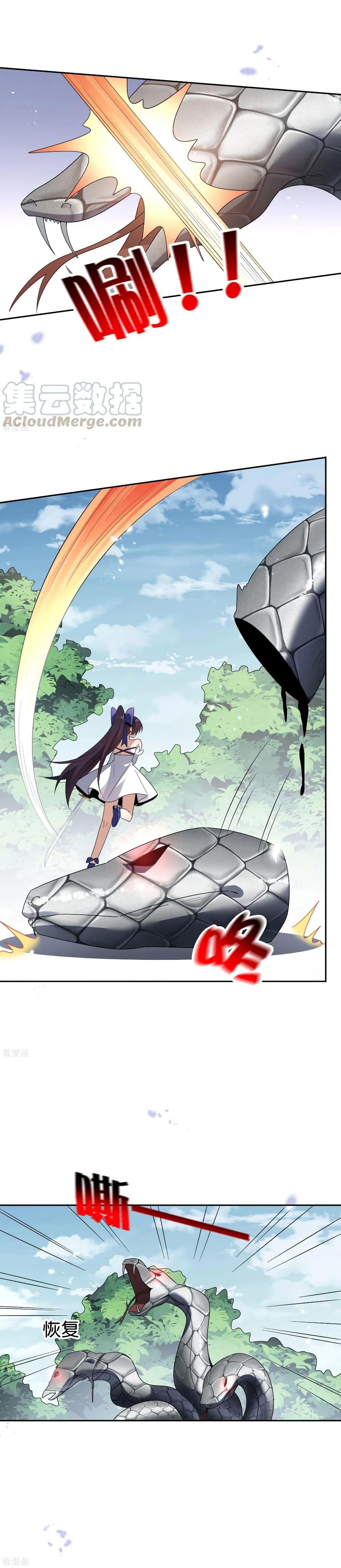 Manga-lc-com อ่านมังงะ อ่านการ์ตูน ออนไลน์ ฟรี My Eschatological Lady ตอนที่ 1 2 3 4 5 6 7 8 9 10 11 12 13 14 ฟรี ไม่มีโฆษณา Manga-lc - อ่าน มังงะ อ่าน การ์ตูน ออนไลน์ อ่านมังงะ ฟรี