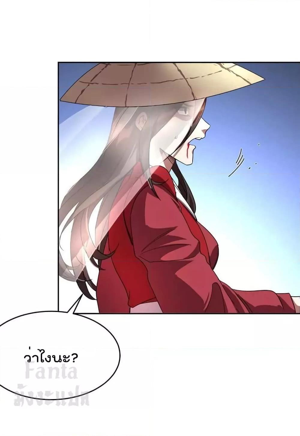 Manga-lc-com อ่านมังงะ อ่านการ์ตูน ออนไลน์ ฟรี Dragon King Hall – ราชันมังกรแห่งใต้ดิน ตอนที่ 1 2 3 4 5 6 7 8 9 10 11 12 13 14 ฟรี ไม่มีโฆษณา Manga-lc - อ่าน มังงะ อ่าน การ์ตูน ออนไลน์ อ่านมังงะ ฟรี