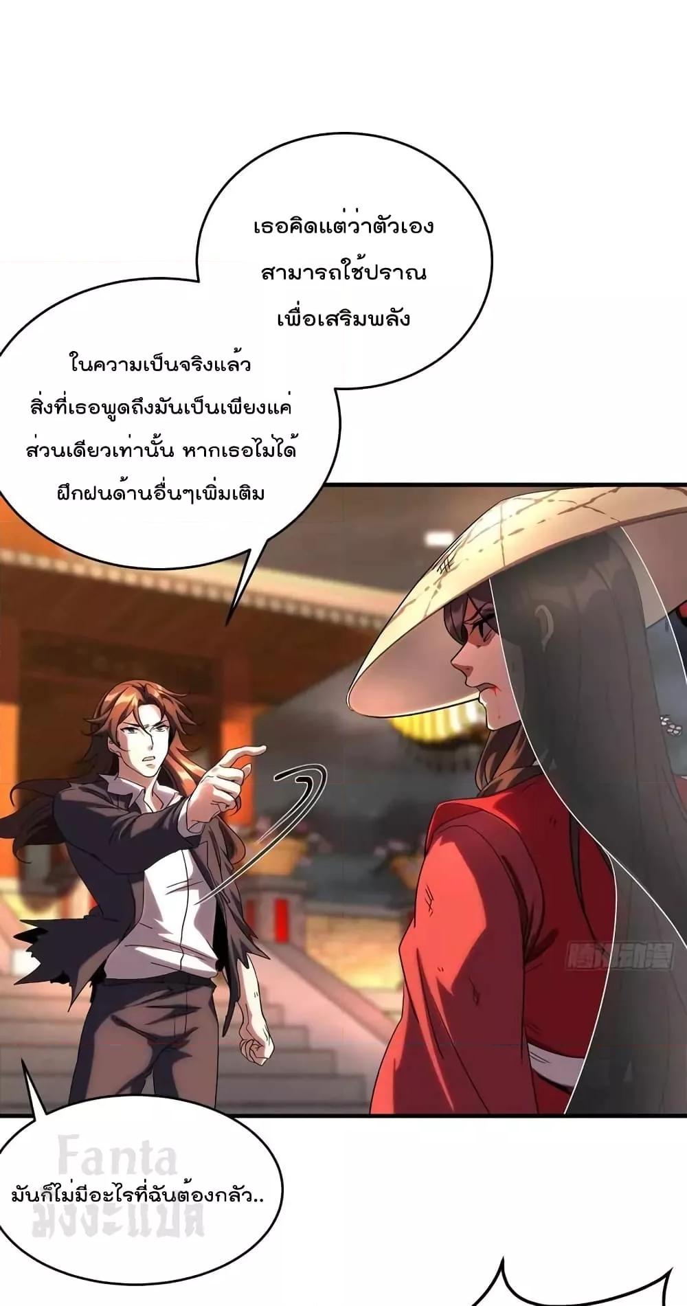 Manga-lc-com อ่านมังงะ อ่านการ์ตูน ออนไลน์ ฟรี Dragon King Hall – ราชันมังกรแห่งใต้ดิน ตอนที่ 1 2 3 4 5 6 7 8 9 10 11 12 13 14 ฟรี ไม่มีโฆษณา Manga-lc - อ่าน มังงะ อ่าน การ์ตูน ออนไลน์ อ่านมังงะ ฟรี