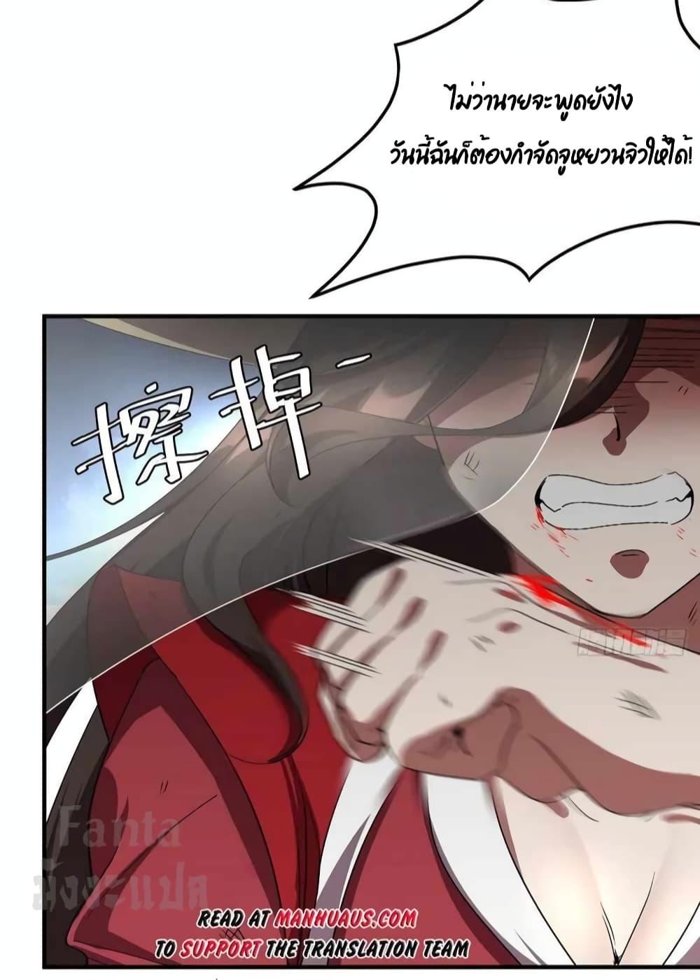 Manga-lc-com อ่านมังงะ อ่านการ์ตูน ออนไลน์ ฟรี Dragon King Hall – ราชันมังกรแห่งใต้ดิน ตอนที่ 1 2 3 4 5 6 7 8 9 10 11 12 13 14 ฟรี ไม่มีโฆษณา Manga-lc - อ่าน มังงะ อ่าน การ์ตูน ออนไลน์ อ่านมังงะ ฟรี