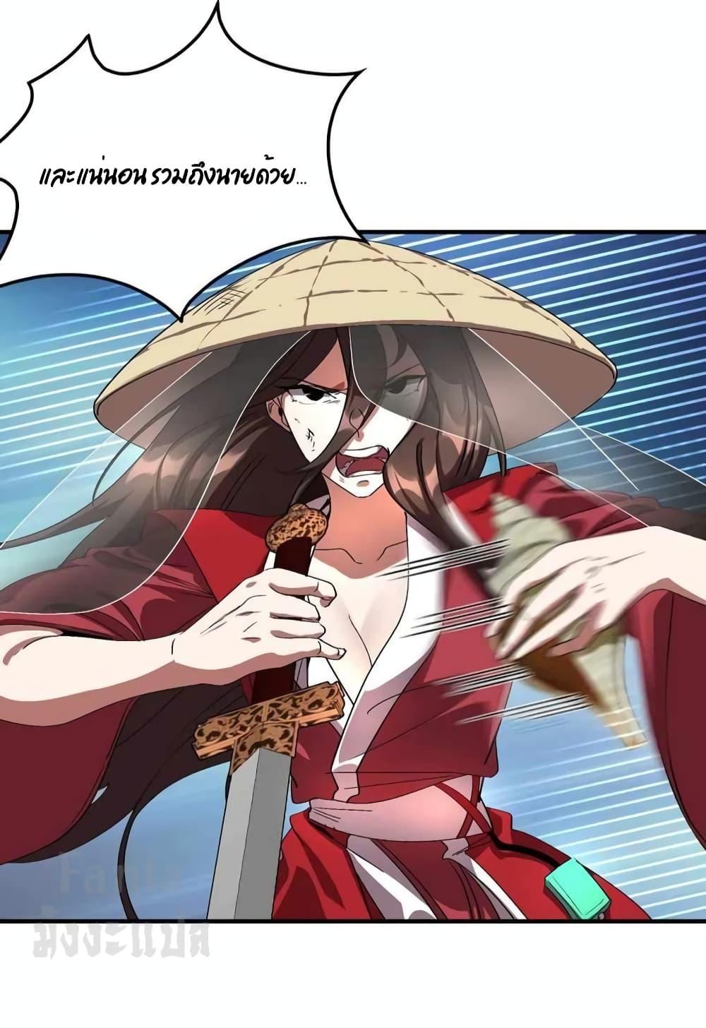 Manga-lc-com อ่านมังงะ อ่านการ์ตูน ออนไลน์ ฟรี Dragon King Hall – ราชันมังกรแห่งใต้ดิน ตอนที่ 1 2 3 4 5 6 7 8 9 10 11 12 13 14 ฟรี ไม่มีโฆษณา Manga-lc - อ่าน มังงะ อ่าน การ์ตูน ออนไลน์ อ่านมังงะ ฟรี