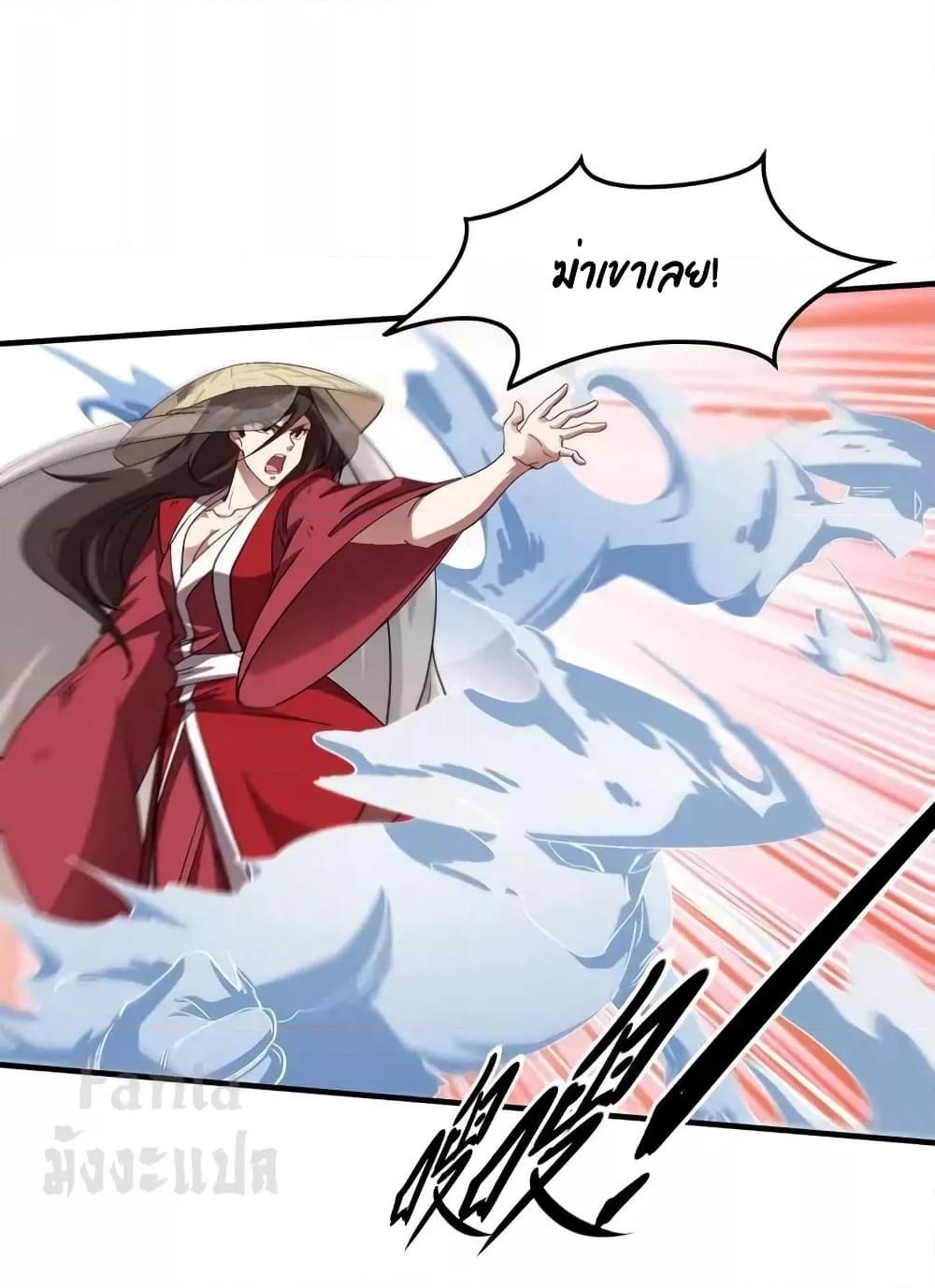 Manga-lc-com อ่านมังงะ อ่านการ์ตูน ออนไลน์ ฟรี Dragon King Hall – ราชันมังกรแห่งใต้ดิน ตอนที่ 1 2 3 4 5 6 7 8 9 10 11 12 13 14 ฟรี ไม่มีโฆษณา Manga-lc - อ่าน มังงะ อ่าน การ์ตูน ออนไลน์ อ่านมังงะ ฟรี