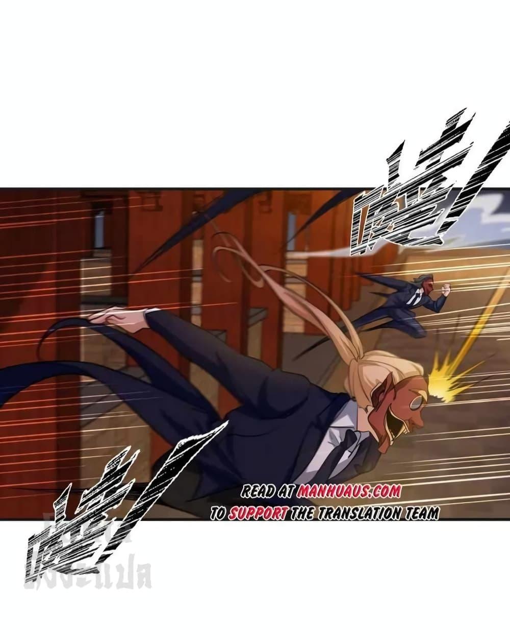 Manga-lc-com อ่านมังงะ อ่านการ์ตูน ออนไลน์ ฟรี Dragon King Hall – ราชันมังกรแห่งใต้ดิน ตอนที่ 1 2 3 4 5 6 7 8 9 10 11 12 13 14 ฟรี ไม่มีโฆษณา Manga-lc - อ่าน มังงะ อ่าน การ์ตูน ออนไลน์ อ่านมังงะ ฟรี