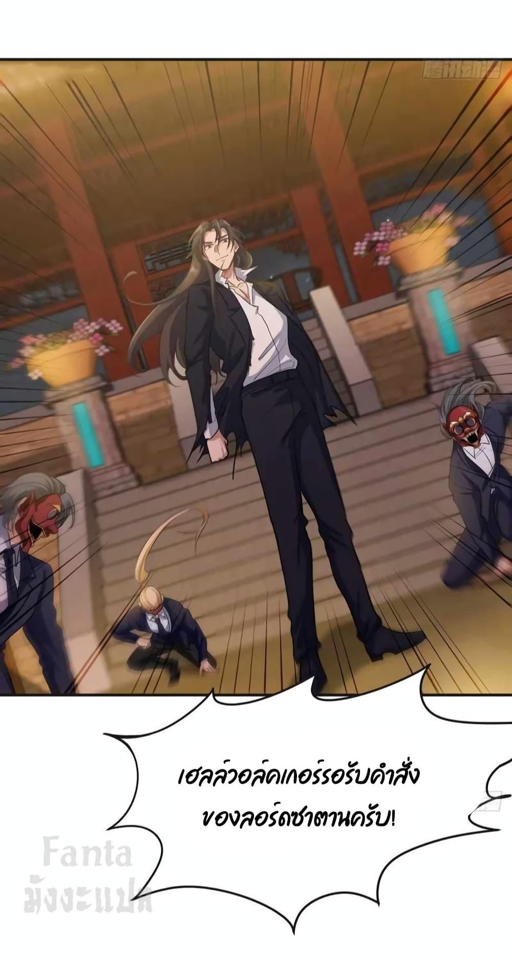 Manga-lc-com อ่านมังงะ อ่านการ์ตูน ออนไลน์ ฟรี Dragon King Hall – ราชันมังกรแห่งใต้ดิน ตอนที่ 1 2 3 4 5 6 7 8 9 10 11 12 13 14 ฟรี ไม่มีโฆษณา Manga-lc - อ่าน มังงะ อ่าน การ์ตูน ออนไลน์ อ่านมังงะ ฟรี