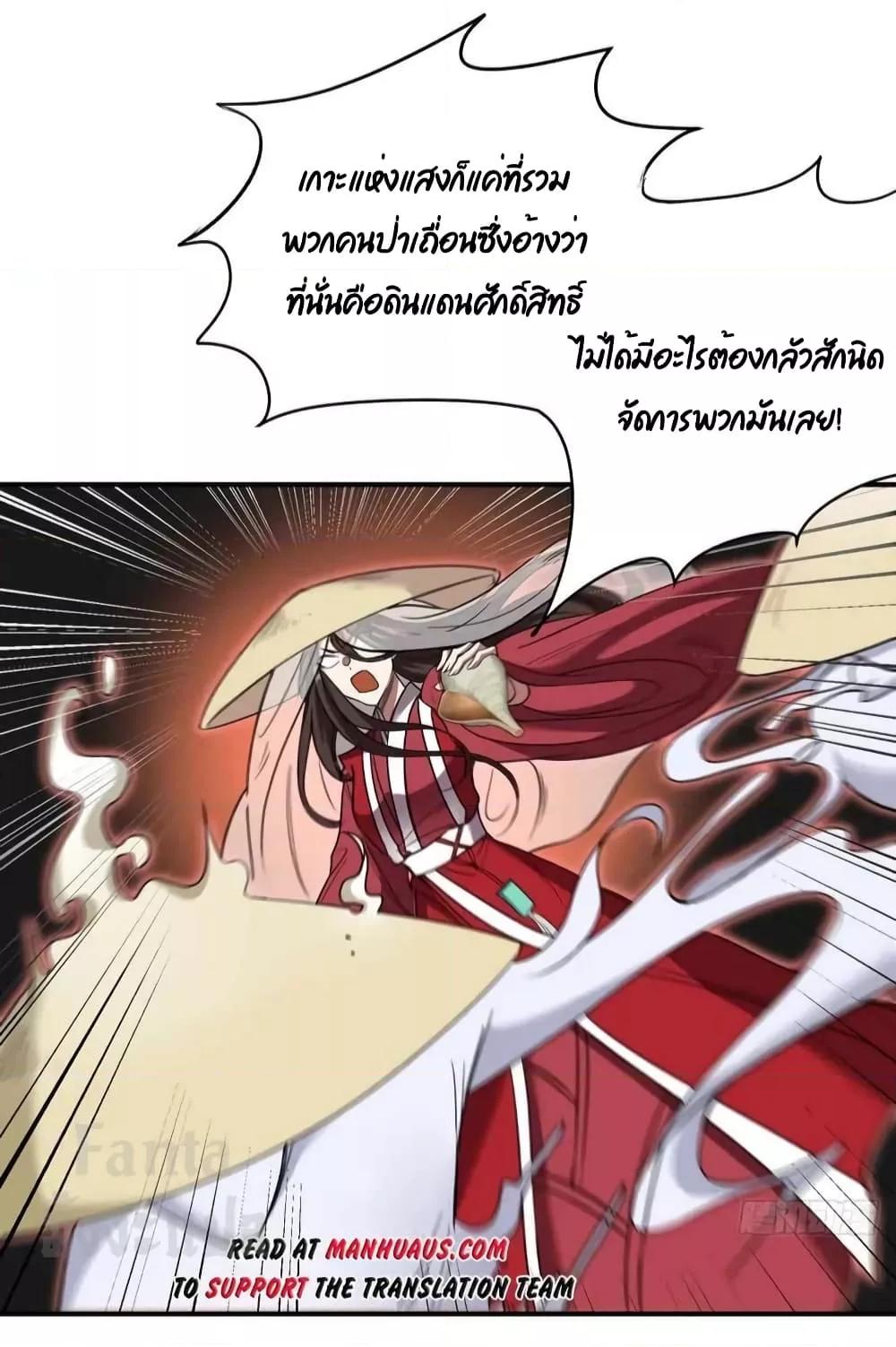 Manga-lc-com อ่านมังงะ อ่านการ์ตูน ออนไลน์ ฟรี Dragon King Hall – ราชันมังกรแห่งใต้ดิน ตอนที่ 1 2 3 4 5 6 7 8 9 10 11 12 13 14 ฟรี ไม่มีโฆษณา Manga-lc - อ่าน มังงะ อ่าน การ์ตูน ออนไลน์ อ่านมังงะ ฟรี