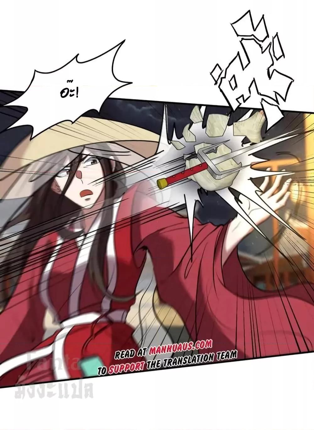 Manga-lc-com อ่านมังงะ อ่านการ์ตูน ออนไลน์ ฟรี Dragon King Hall – ราชันมังกรแห่งใต้ดิน ตอนที่ 1 2 3 4 5 6 7 8 9 10 11 12 13 14 ฟรี ไม่มีโฆษณา Manga-lc - อ่าน มังงะ อ่าน การ์ตูน ออนไลน์ อ่านมังงะ ฟรี