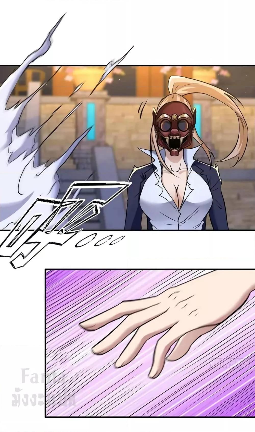 Manga-lc-com อ่านมังงะ อ่านการ์ตูน ออนไลน์ ฟรี Dragon King Hall – ราชันมังกรแห่งใต้ดิน ตอนที่ 1 2 3 4 5 6 7 8 9 10 11 12 13 14 ฟรี ไม่มีโฆษณา Manga-lc - อ่าน มังงะ อ่าน การ์ตูน ออนไลน์ อ่านมังงะ ฟรี