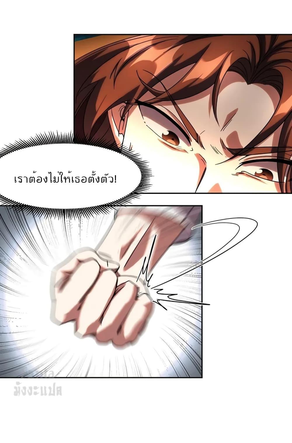 Manga-lc-com อ่านมังงะ อ่านการ์ตูน ออนไลน์ ฟรี Dragon King Hall – ราชันมังกรแห่งใต้ดิน ตอนที่ 1 2 3 4 5 6 7 8 9 10 11 12 13 14 ฟรี ไม่มีโฆษณา Manga-lc - อ่าน มังงะ อ่าน การ์ตูน ออนไลน์ อ่านมังงะ ฟรี