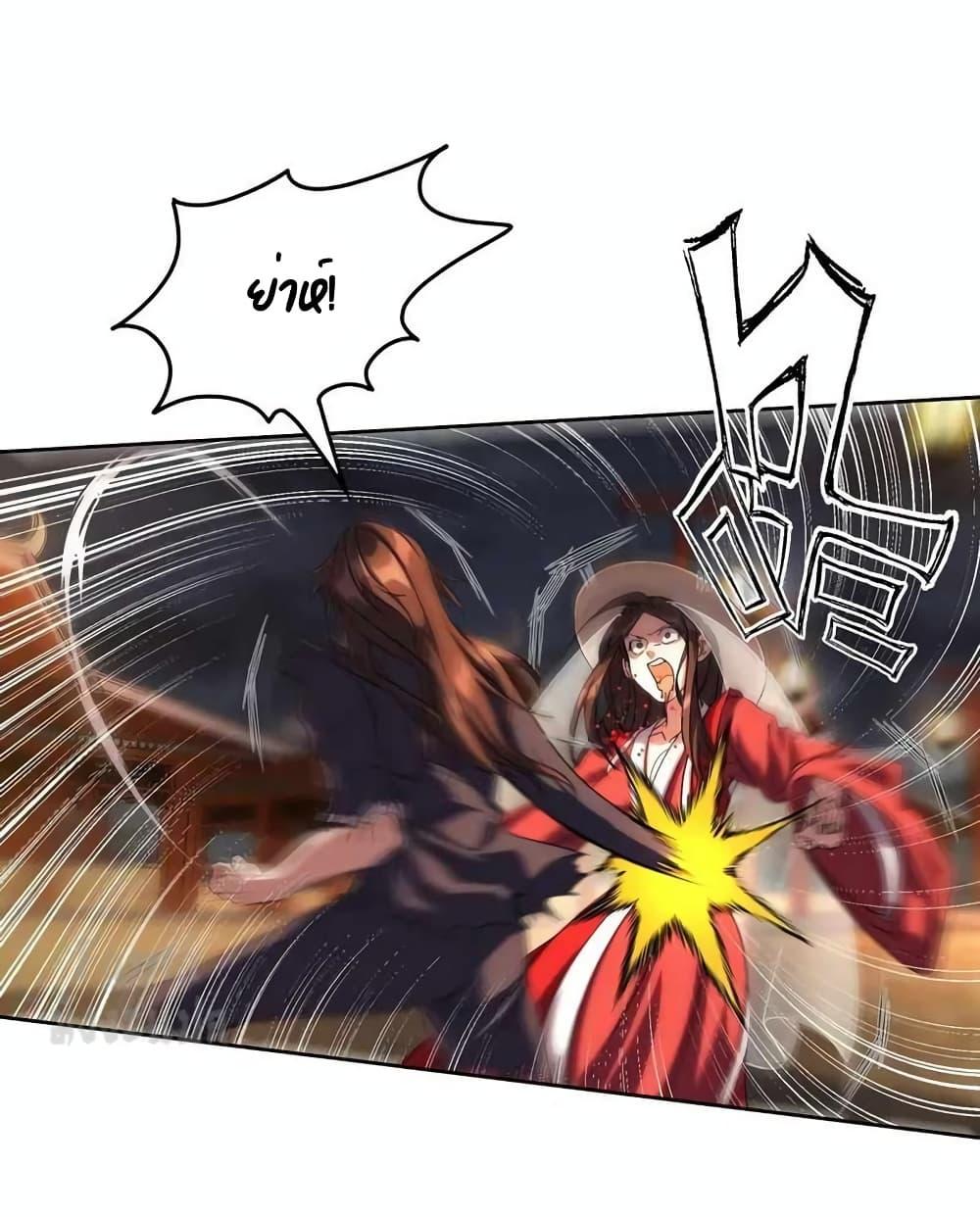 Manga-lc-com อ่านมังงะ อ่านการ์ตูน ออนไลน์ ฟรี Dragon King Hall – ราชันมังกรแห่งใต้ดิน ตอนที่ 1 2 3 4 5 6 7 8 9 10 11 12 13 14 ฟรี ไม่มีโฆษณา Manga-lc - อ่าน มังงะ อ่าน การ์ตูน ออนไลน์ อ่านมังงะ ฟรี