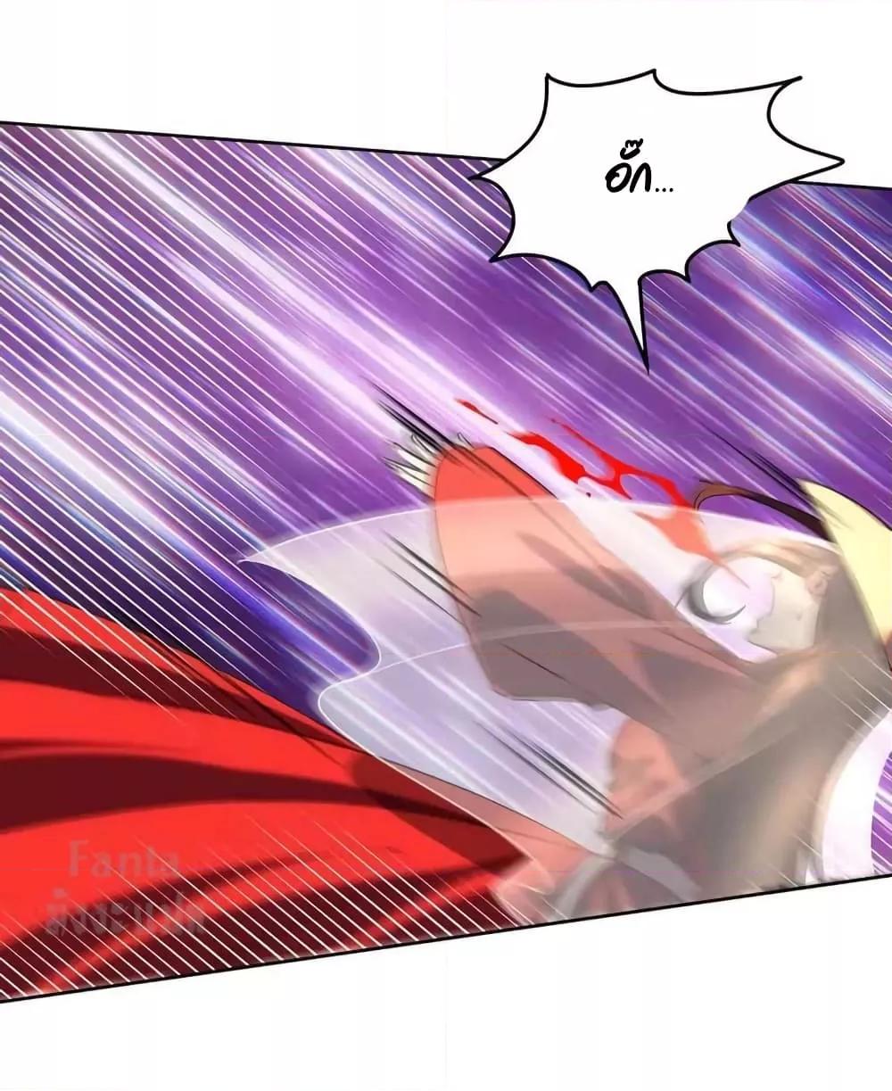 Manga-lc-com อ่านมังงะ อ่านการ์ตูน ออนไลน์ ฟรี Dragon King Hall – ราชันมังกรแห่งใต้ดิน ตอนที่ 1 2 3 4 5 6 7 8 9 10 11 12 13 14 ฟรี ไม่มีโฆษณา Manga-lc - อ่าน มังงะ อ่าน การ์ตูน ออนไลน์ อ่านมังงะ ฟรี