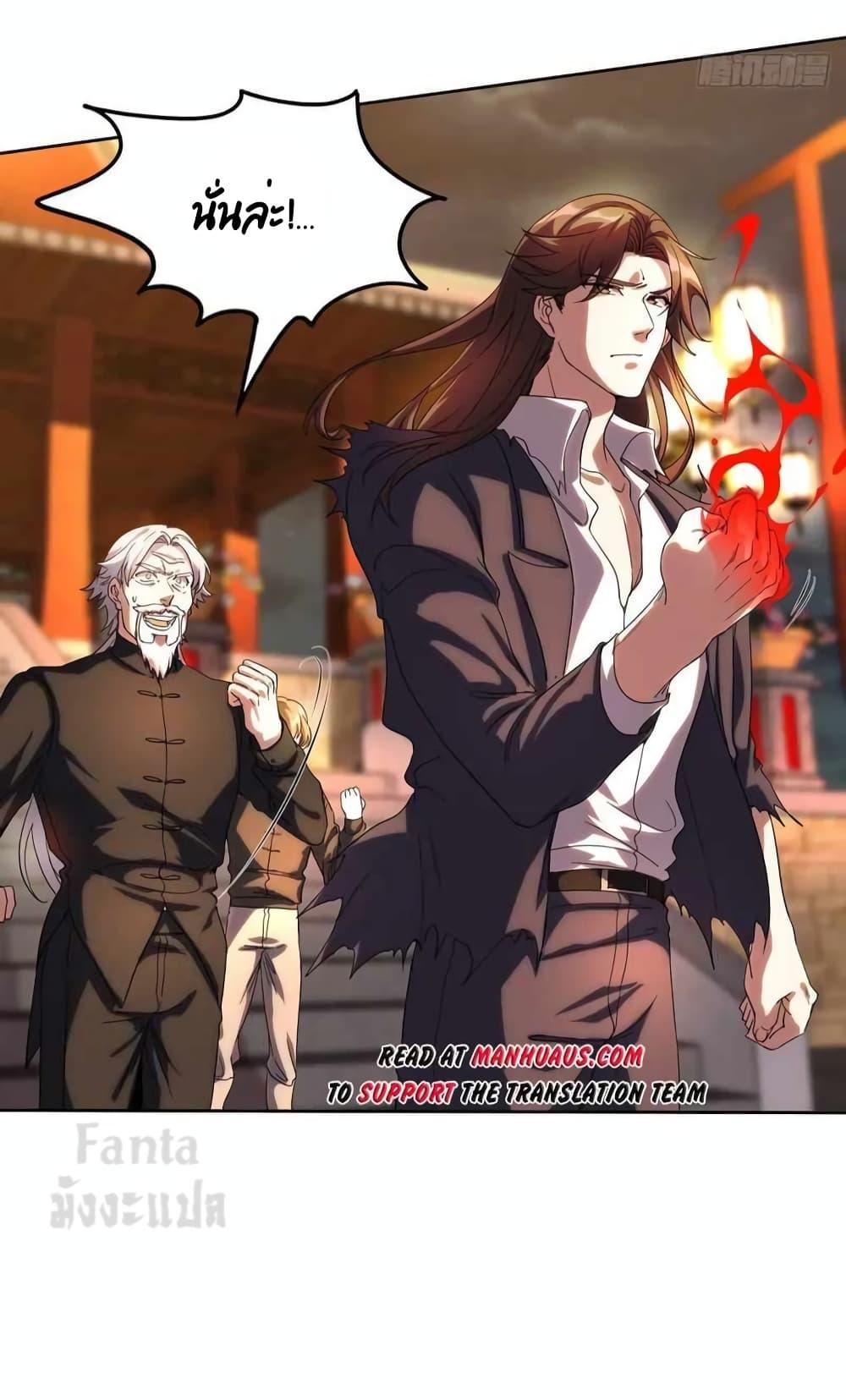 Manga-lc-com อ่านมังงะ อ่านการ์ตูน ออนไลน์ ฟรี Dragon King Hall – ราชันมังกรแห่งใต้ดิน ตอนที่ 1 2 3 4 5 6 7 8 9 10 11 12 13 14 ฟรี ไม่มีโฆษณา Manga-lc - อ่าน มังงะ อ่าน การ์ตูน ออนไลน์ อ่านมังงะ ฟรี