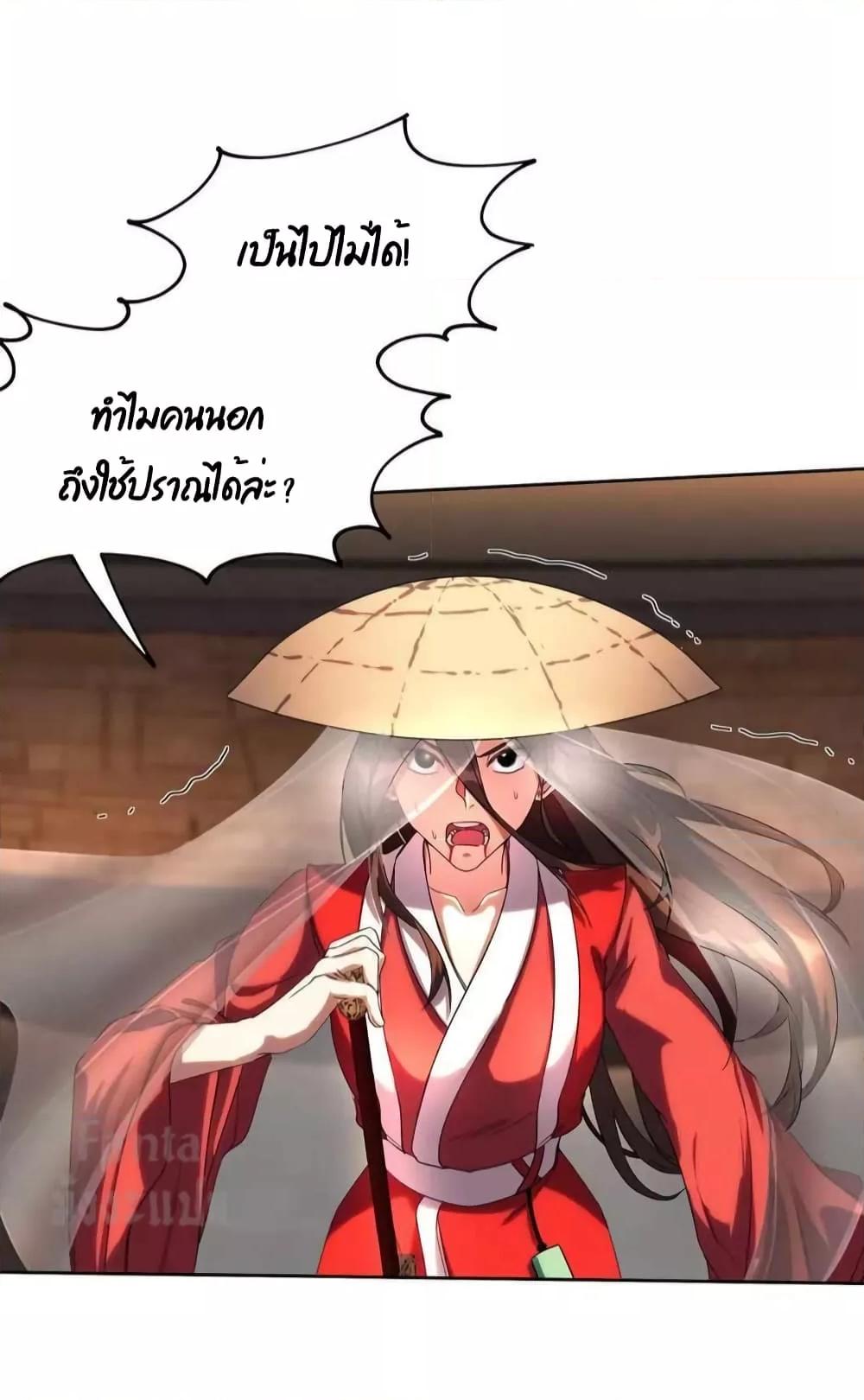 Manga-lc-com อ่านมังงะ อ่านการ์ตูน ออนไลน์ ฟรี Dragon King Hall – ราชันมังกรแห่งใต้ดิน ตอนที่ 1 2 3 4 5 6 7 8 9 10 11 12 13 14 ฟรี ไม่มีโฆษณา Manga-lc - อ่าน มังงะ อ่าน การ์ตูน ออนไลน์ อ่านมังงะ ฟรี