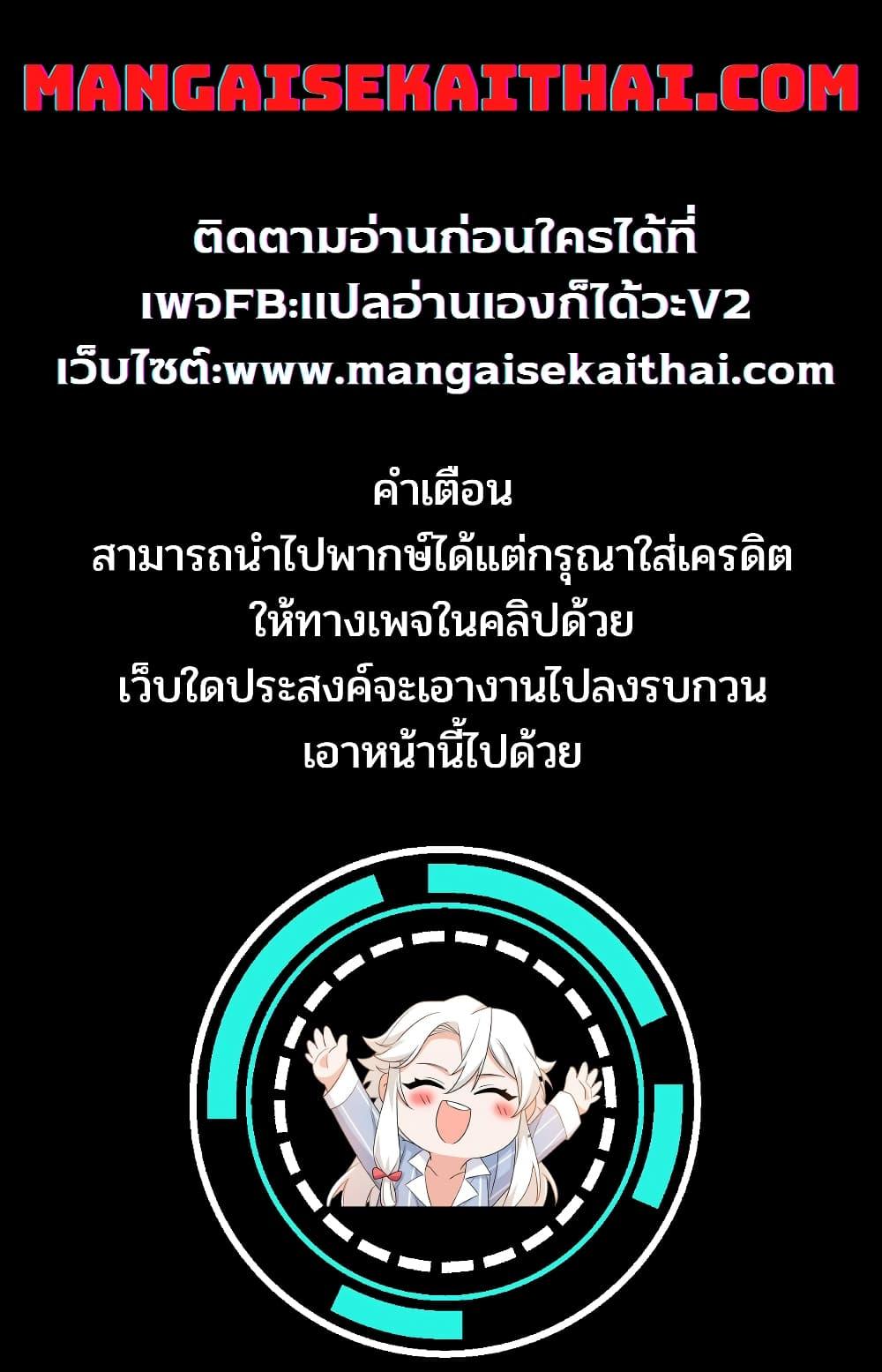 Manga-lc-com อ่านมังงะ อ่านการ์ตูน ออนไลน์ ฟรี Fuguushoku [Kanteishi] ga Jitsu wa Saikyou Datta – Naraku de Kitaeta Saikyou no [Shingan] de Musou Suru ตอนที่ 1 2 3 4 5 6 7 8 9 10 11 12 13 14 ฟรี ไม่มีโฆษณา Manga-lc - อ่าน มังงะ อ่าน การ์ตูน ออนไลน์ อ่านมังงะ ฟรี