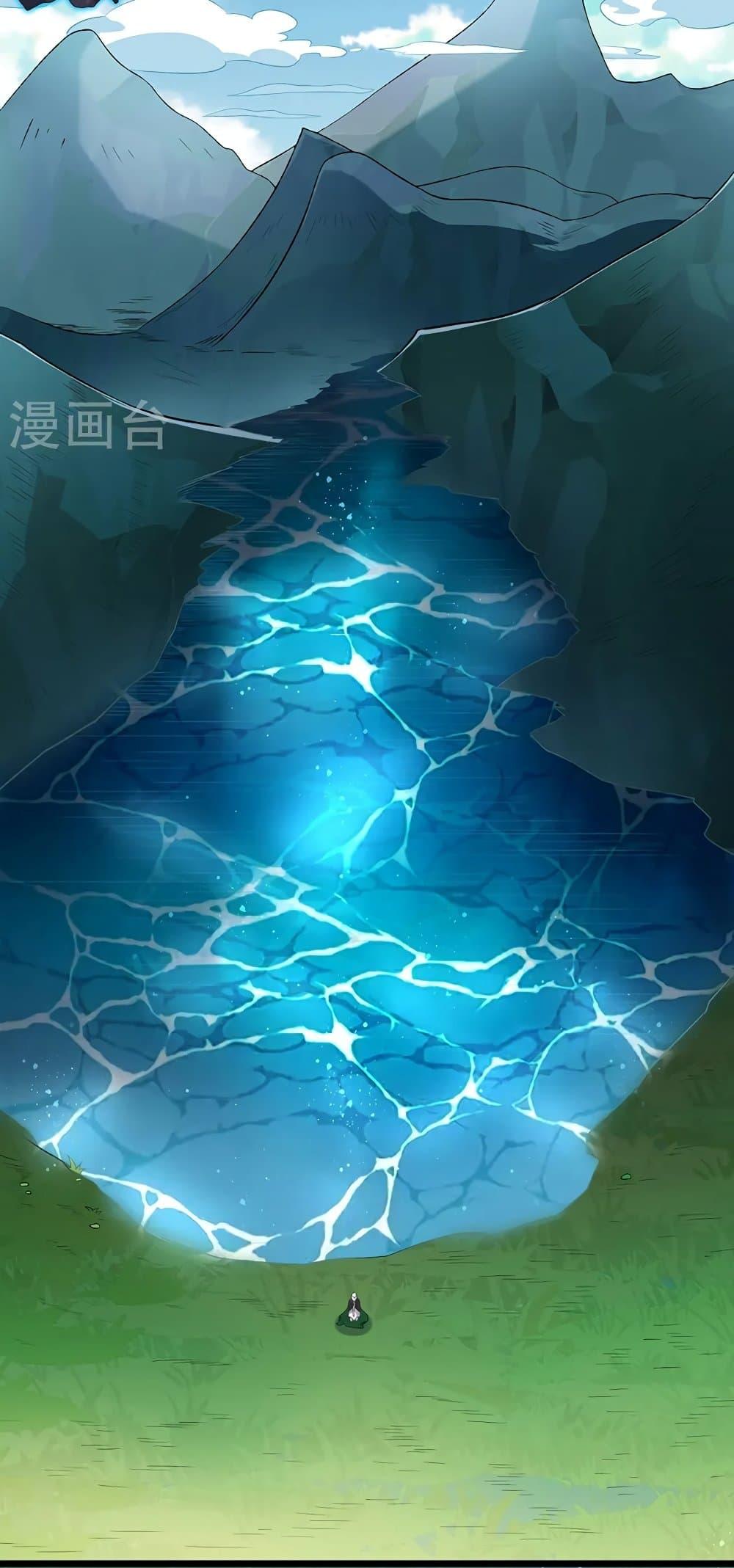 Manga-lc-com อ่านมังงะ อ่านการ์ตูน ออนไลน์ ฟรี WuDao Du Zun ตอนที่ 1 2 3 4 5 6 7 8 9 10 11 12 13 14 ฟรี ไม่มีโฆษณา Manga-lc - อ่าน มังงะ อ่าน การ์ตูน ออนไลน์ อ่านมังงะ ฟรี