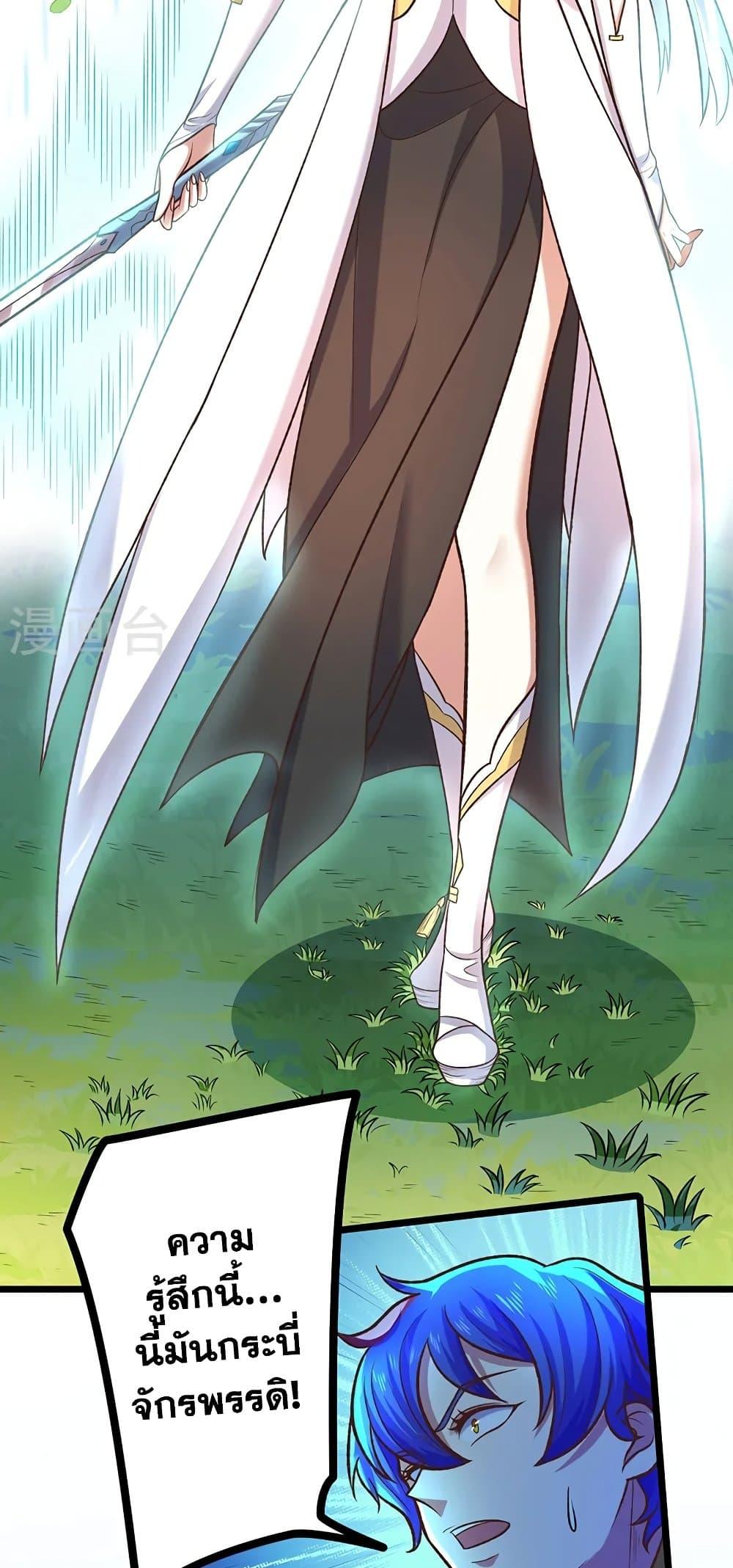 Manga-lc-com อ่านมังงะ อ่านการ์ตูน ออนไลน์ ฟรี WuDao Du Zun ตอนที่ 1 2 3 4 5 6 7 8 9 10 11 12 13 14 ฟรี ไม่มีโฆษณา Manga-lc - อ่าน มังงะ อ่าน การ์ตูน ออนไลน์ อ่านมังงะ ฟรี