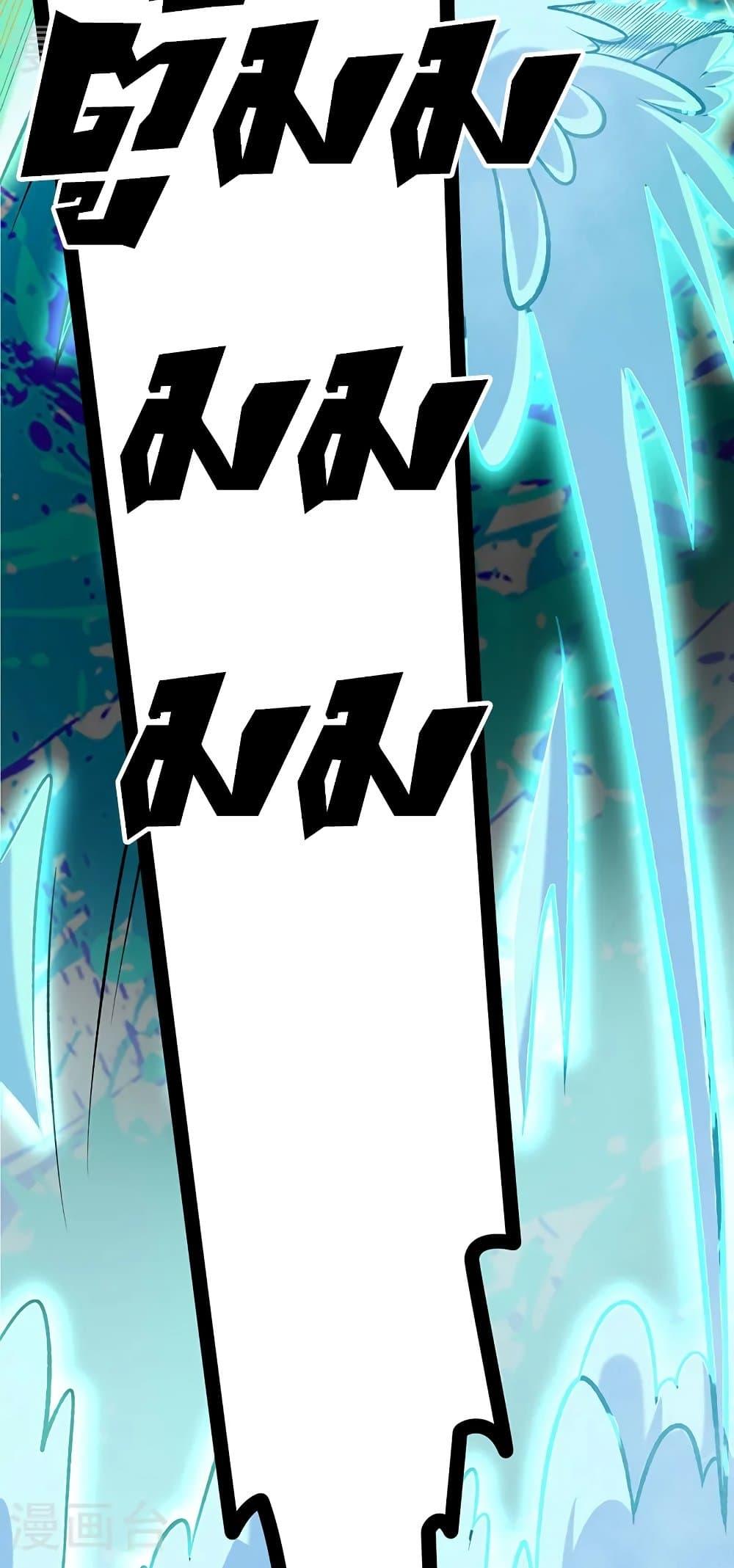 Manga-lc-com อ่านมังงะ อ่านการ์ตูน ออนไลน์ ฟรี WuDao Du Zun ตอนที่ 1 2 3 4 5 6 7 8 9 10 11 12 13 14 ฟรี ไม่มีโฆษณา Manga-lc - อ่าน มังงะ อ่าน การ์ตูน ออนไลน์ อ่านมังงะ ฟรี