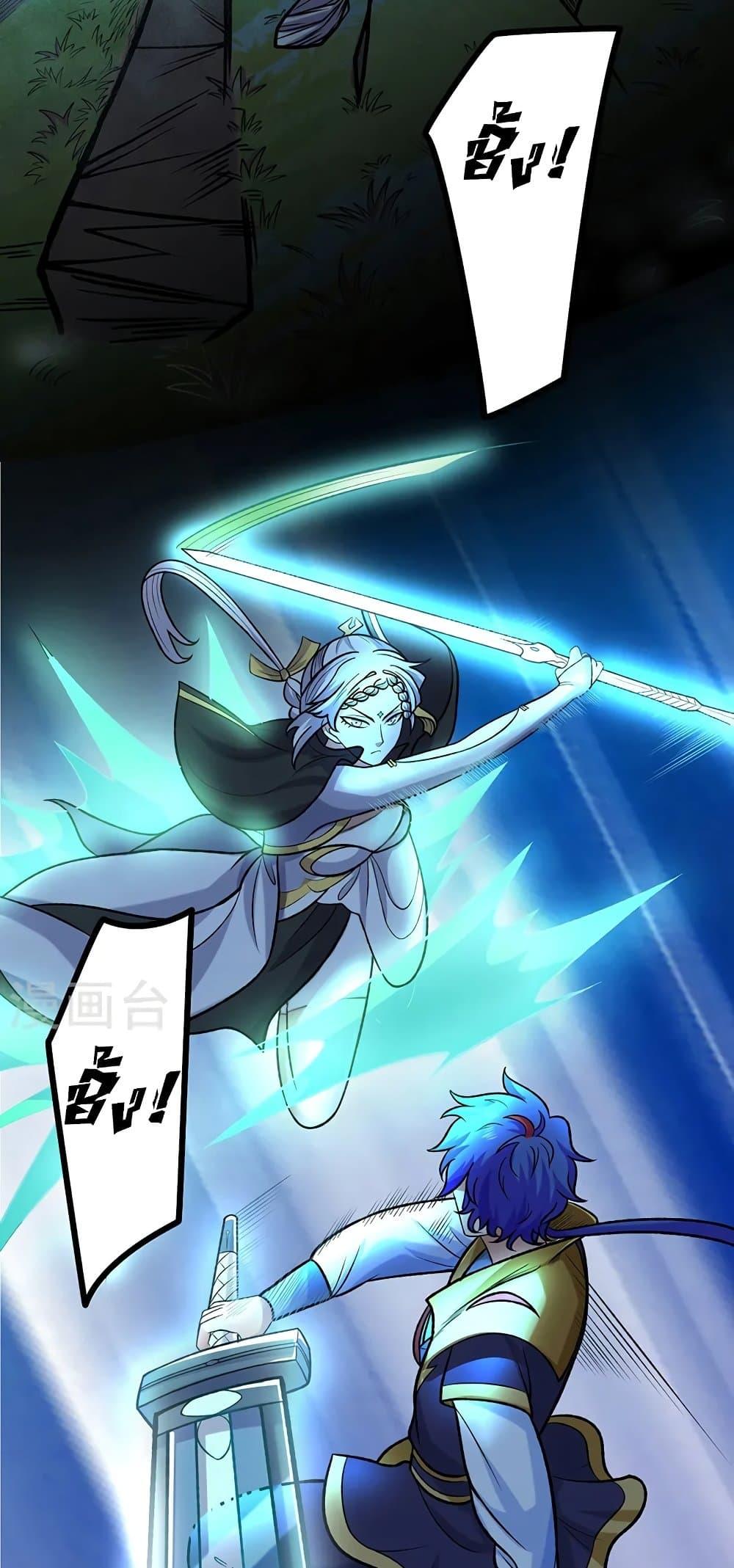 Manga-lc-com อ่านมังงะ อ่านการ์ตูน ออนไลน์ ฟรี WuDao Du Zun ตอนที่ 1 2 3 4 5 6 7 8 9 10 11 12 13 14 ฟรี ไม่มีโฆษณา Manga-lc - อ่าน มังงะ อ่าน การ์ตูน ออนไลน์ อ่านมังงะ ฟรี