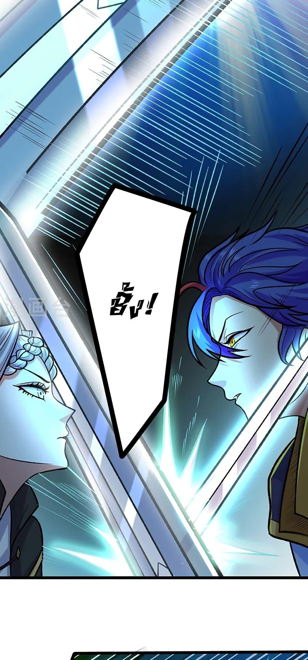 Manga-lc-com อ่านมังงะ อ่านการ์ตูน ออนไลน์ ฟรี WuDao Du Zun ตอนที่ 1 2 3 4 5 6 7 8 9 10 11 12 13 14 ฟรี ไม่มีโฆษณา Manga-lc - อ่าน มังงะ อ่าน การ์ตูน ออนไลน์ อ่านมังงะ ฟรี