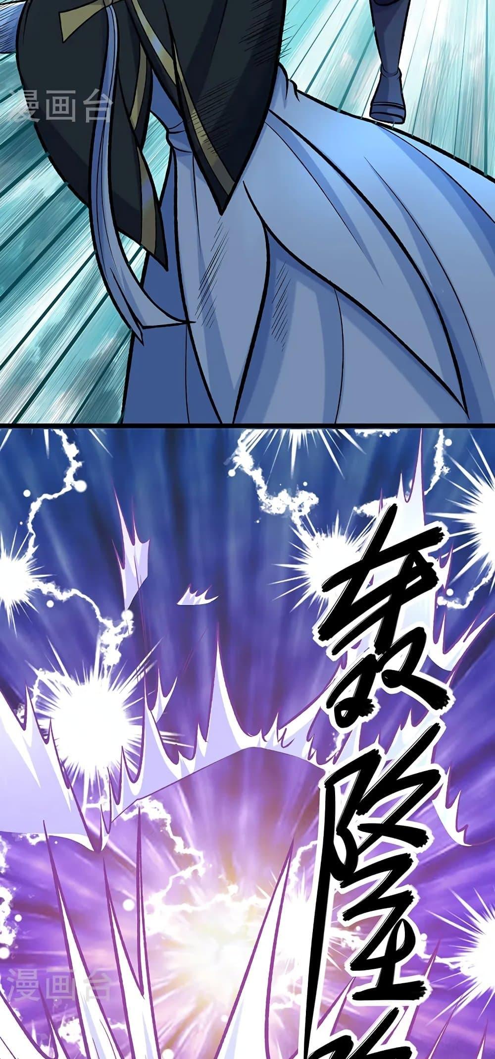 Manga-lc-com อ่านมังงะ อ่านการ์ตูน ออนไลน์ ฟรี WuDao Du Zun ตอนที่ 1 2 3 4 5 6 7 8 9 10 11 12 13 14 ฟรี ไม่มีโฆษณา Manga-lc - อ่าน มังงะ อ่าน การ์ตูน ออนไลน์ อ่านมังงะ ฟรี