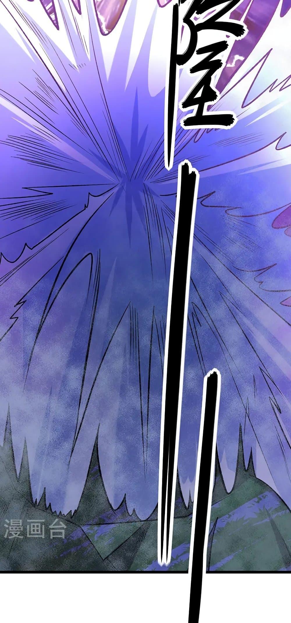 Manga-lc-com อ่านมังงะ อ่านการ์ตูน ออนไลน์ ฟรี WuDao Du Zun ตอนที่ 1 2 3 4 5 6 7 8 9 10 11 12 13 14 ฟรี ไม่มีโฆษณา Manga-lc - อ่าน มังงะ อ่าน การ์ตูน ออนไลน์ อ่านมังงะ ฟรี