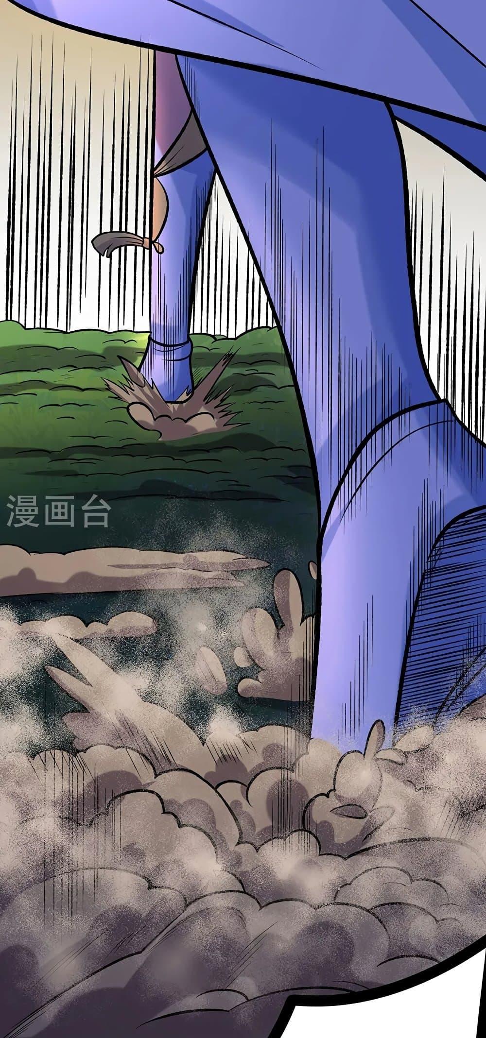 Manga-lc-com อ่านมังงะ อ่านการ์ตูน ออนไลน์ ฟรี WuDao Du Zun ตอนที่ 1 2 3 4 5 6 7 8 9 10 11 12 13 14 ฟรี ไม่มีโฆษณา Manga-lc - อ่าน มังงะ อ่าน การ์ตูน ออนไลน์ อ่านมังงะ ฟรี