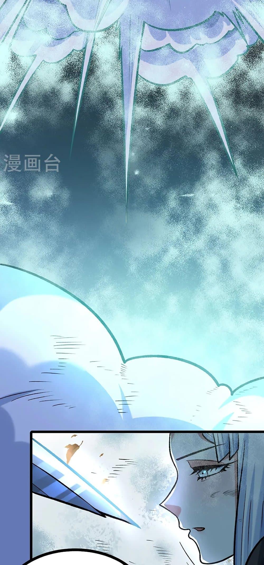 Manga-lc-com อ่านมังงะ อ่านการ์ตูน ออนไลน์ ฟรี WuDao Du Zun ตอนที่ 1 2 3 4 5 6 7 8 9 10 11 12 13 14 ฟรี ไม่มีโฆษณา Manga-lc - อ่าน มังงะ อ่าน การ์ตูน ออนไลน์ อ่านมังงะ ฟรี