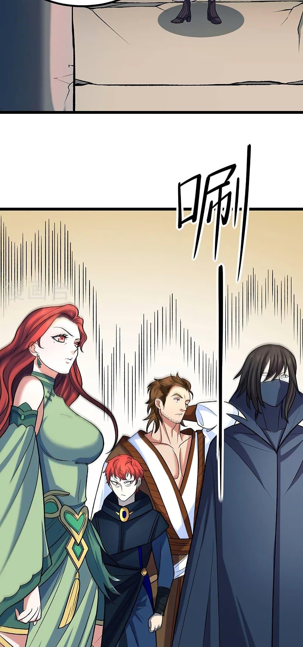 Manga-lc-com อ่านมังงะ อ่านการ์ตูน ออนไลน์ ฟรี WuDao Du Zun ตอนที่ 1 2 3 4 5 6 7 8 9 10 11 12 13 14 ฟรี ไม่มีโฆษณา Manga-lc - อ่าน มังงะ อ่าน การ์ตูน ออนไลน์ อ่านมังงะ ฟรี